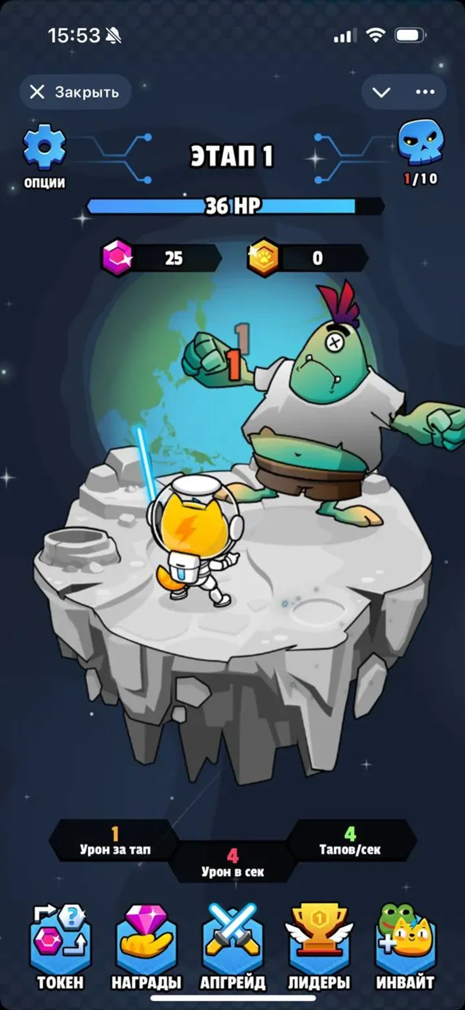 KittyVerse в Телеграм — скриншот 1