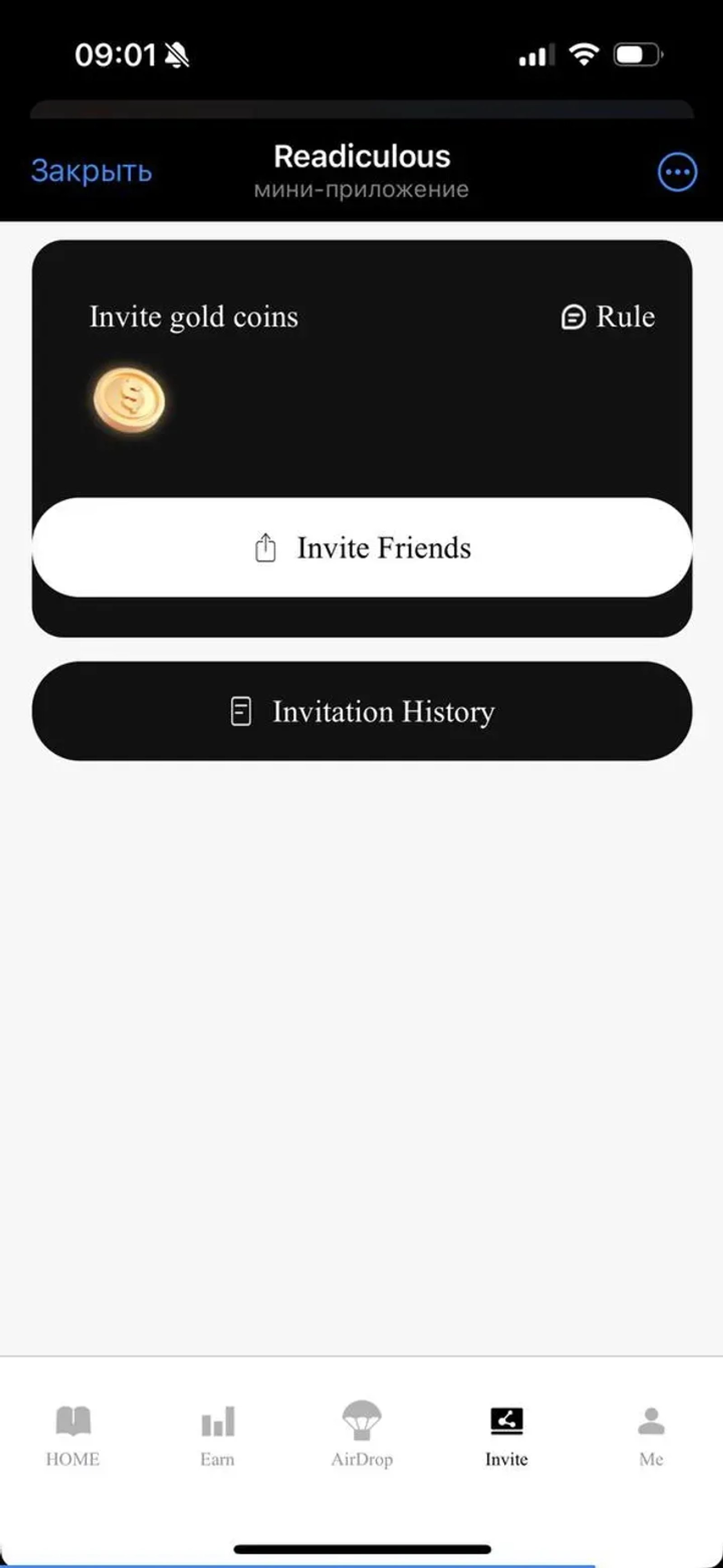 Readiculous Telegram Screenshot 1