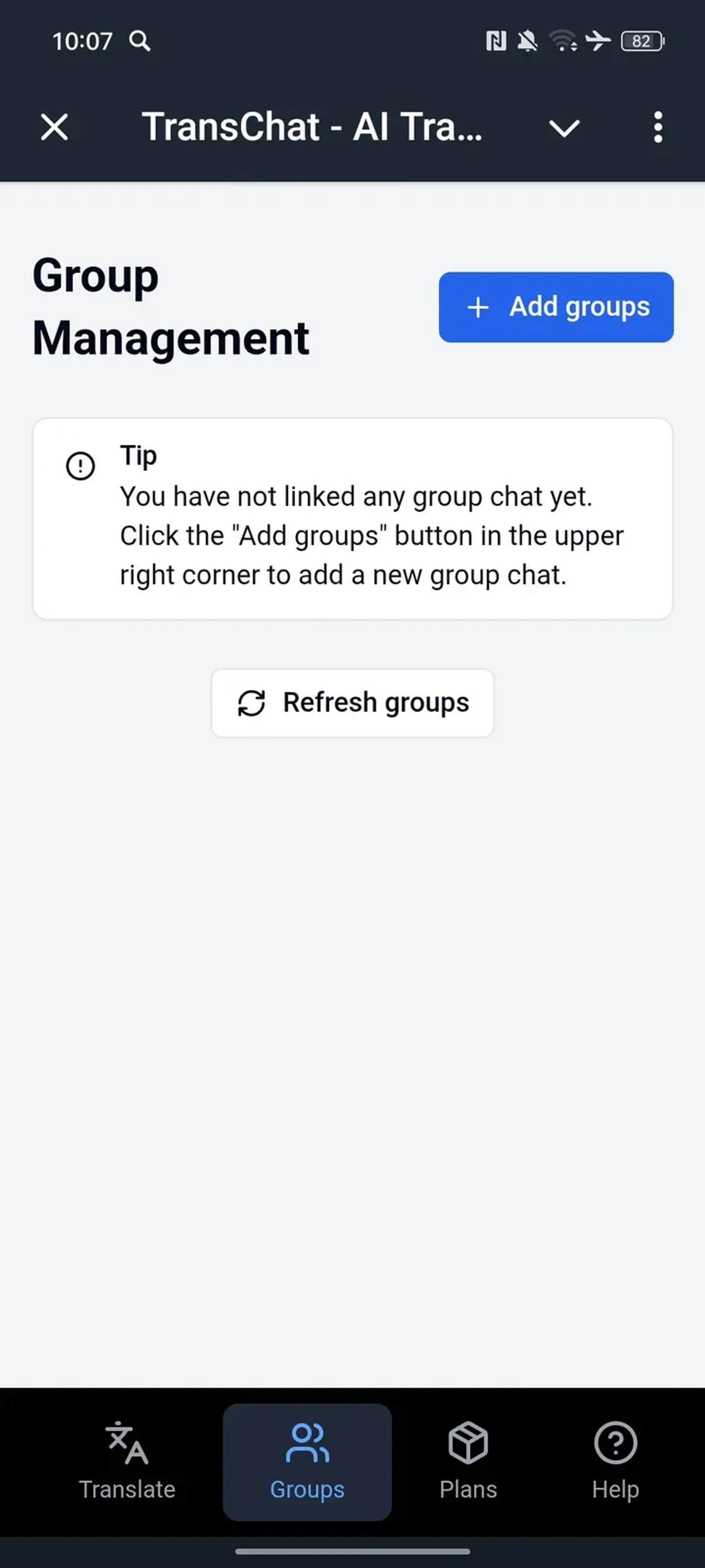 TransChat - AI Translate в Телеграм — скриншот 2