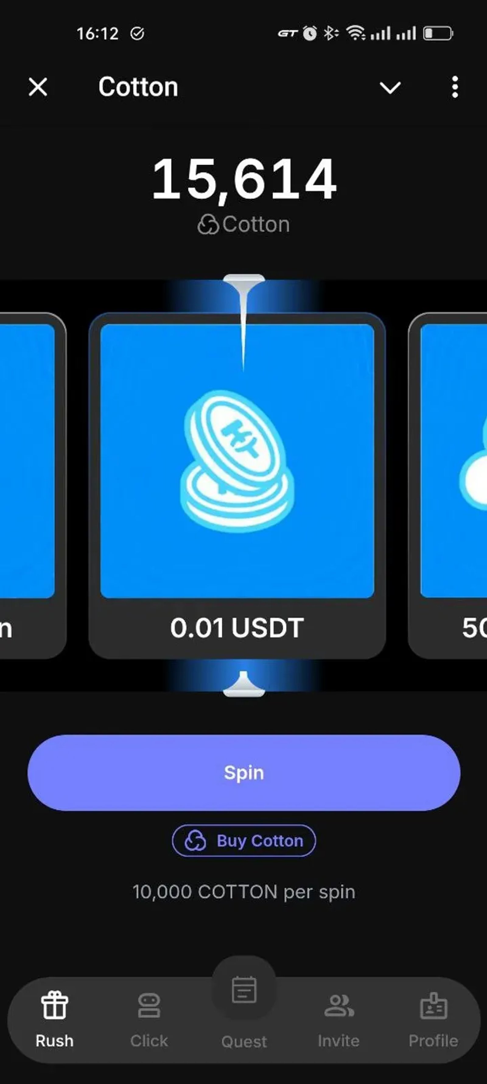 Cotton Telegram Screenshot 1