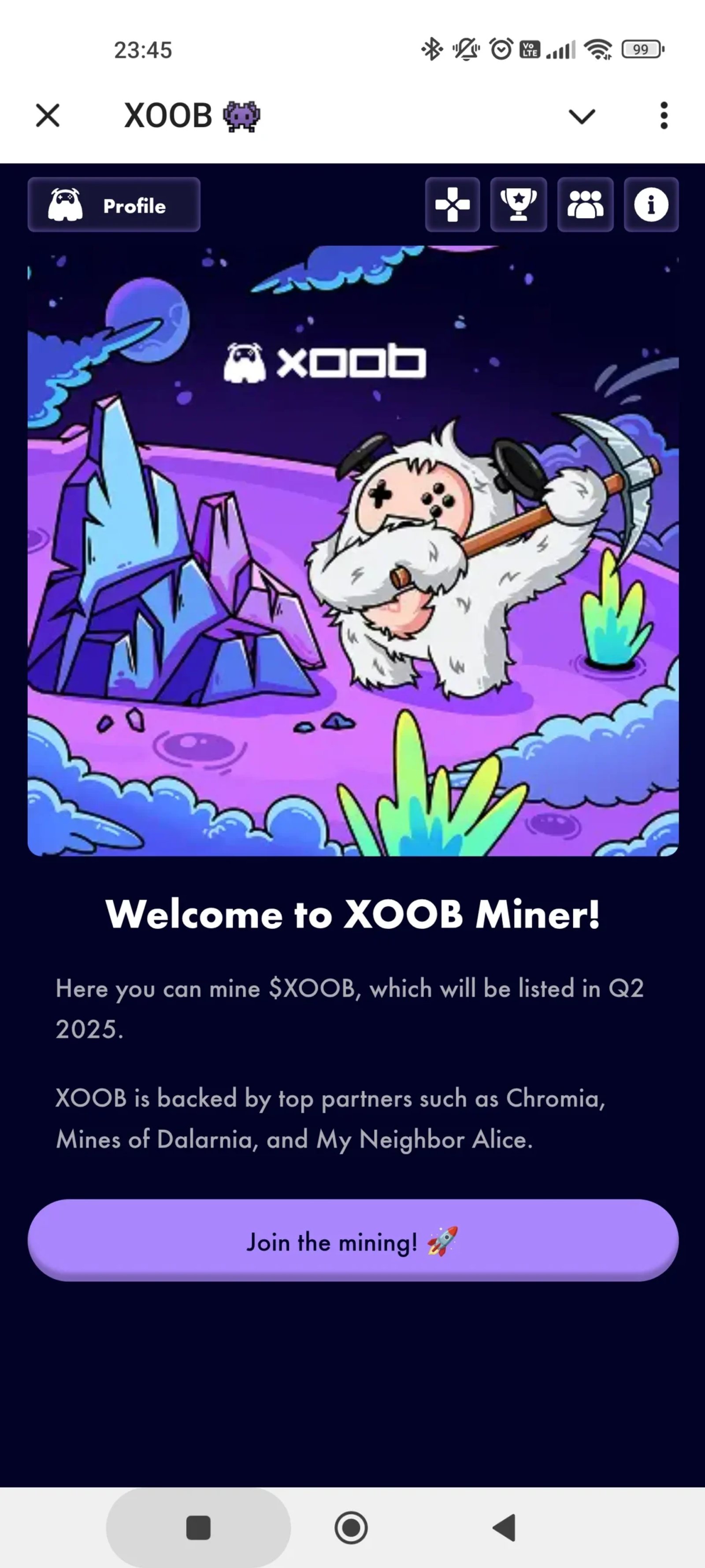 XOOB Вход