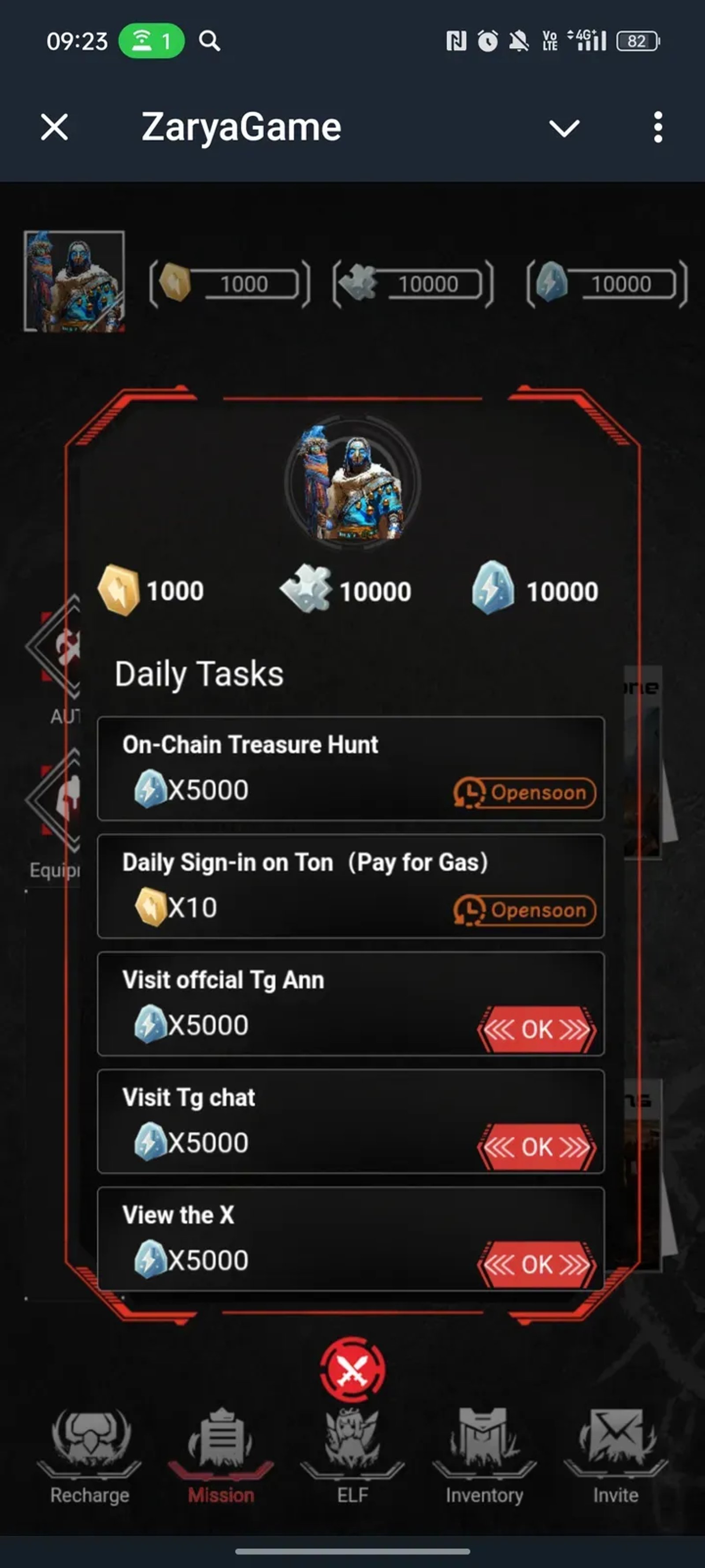 ZaryaGame в Телеграм — скриншот 2