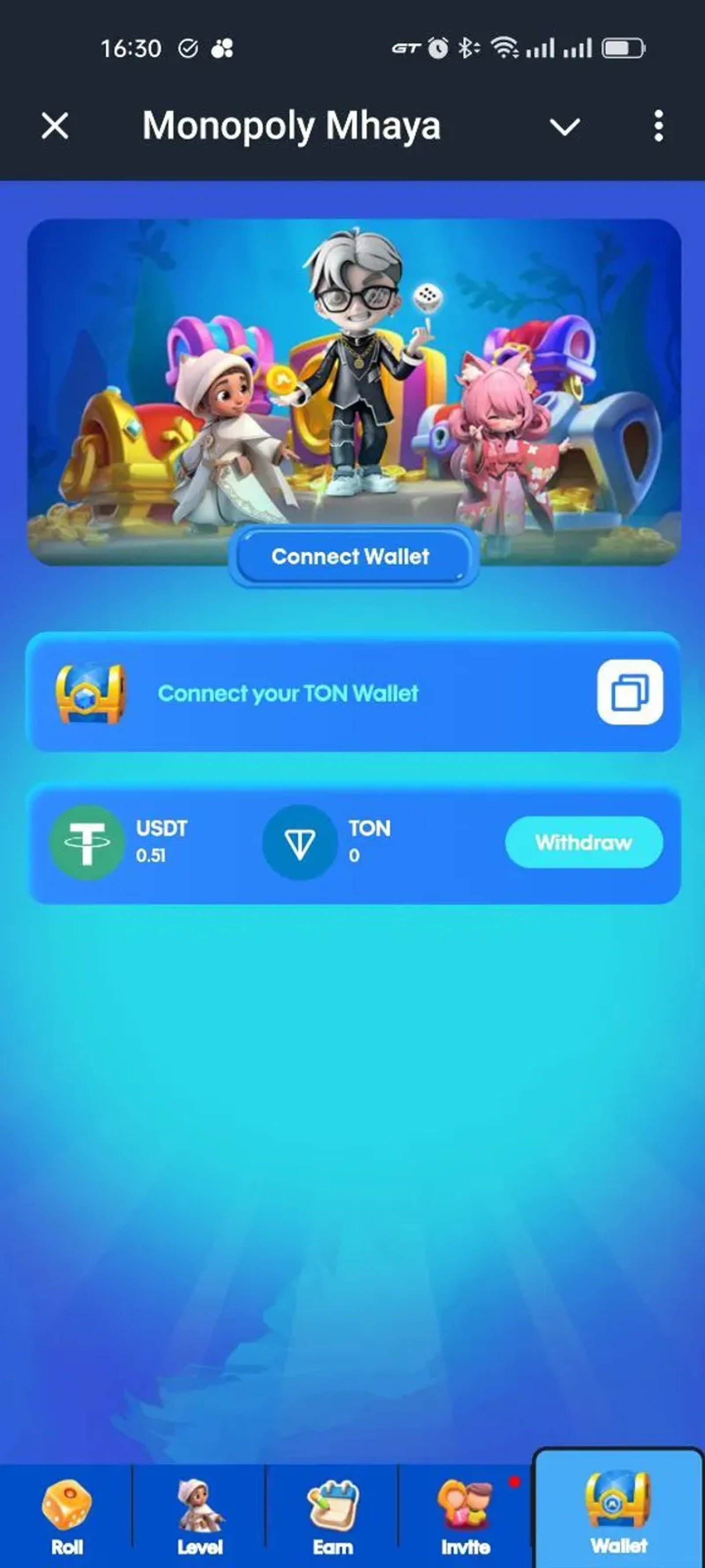 Boss Go ! в Телеграм — скриншот 6