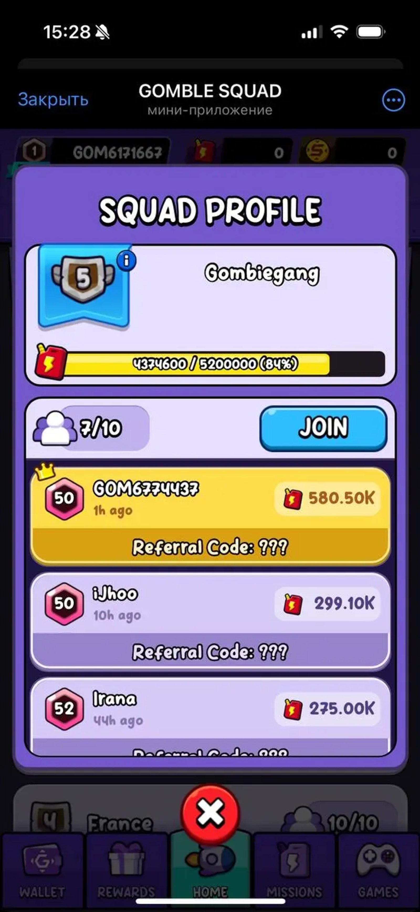 GOMBLE SQUAD в Телеграм — скриншот 5