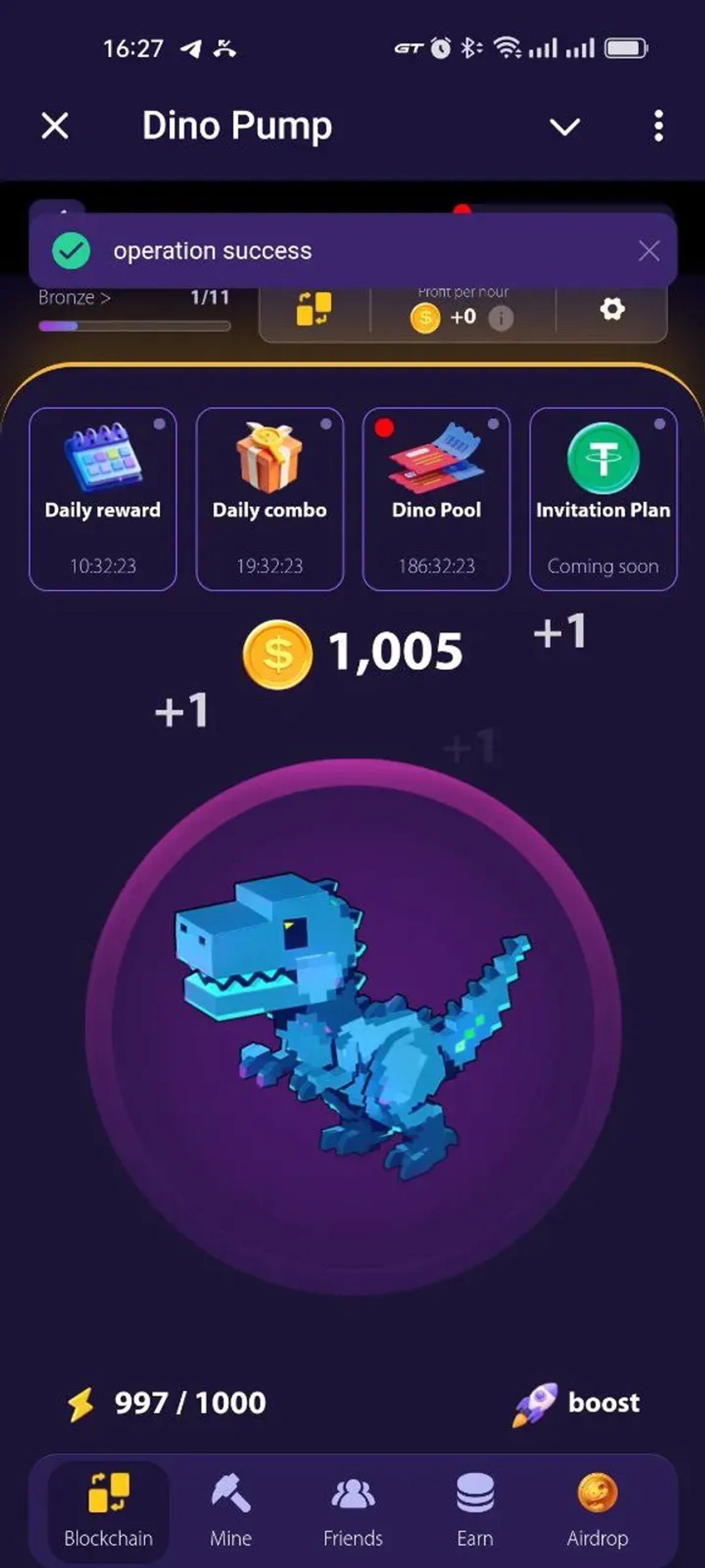 Dino Pump в Телеграм — скриншот 2