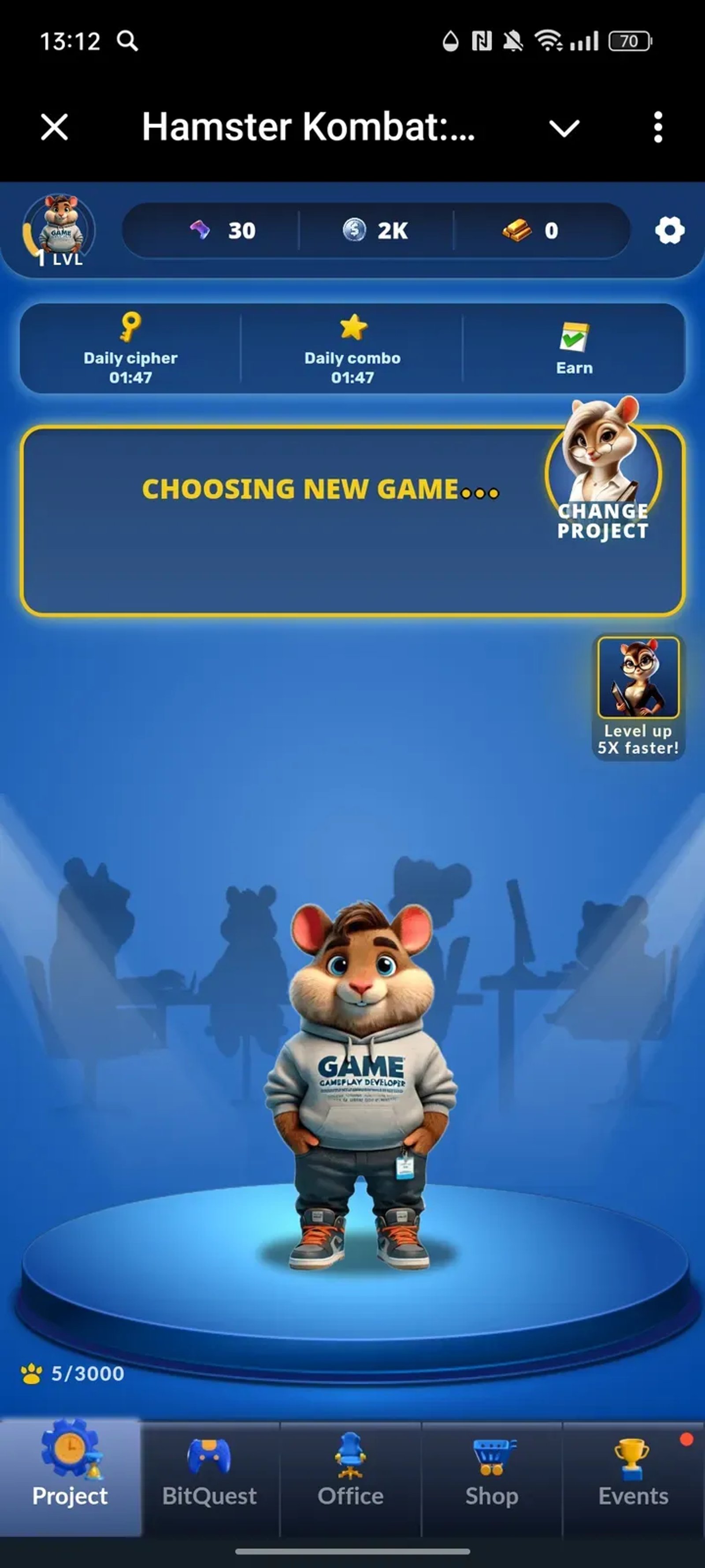 Hamster Kombat: GameDev в Телеграм — скриншот 1