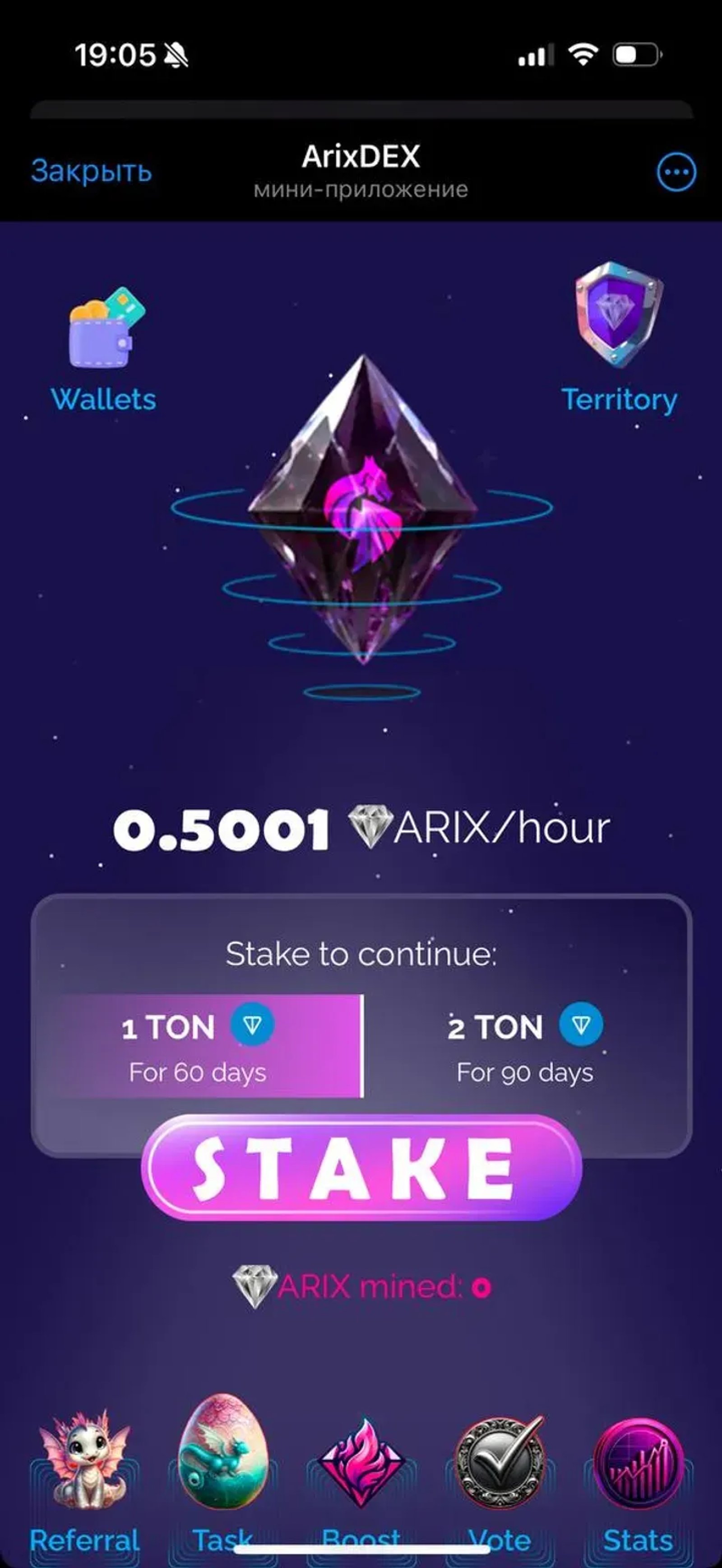 Arixdex Telegram Screenshot 5