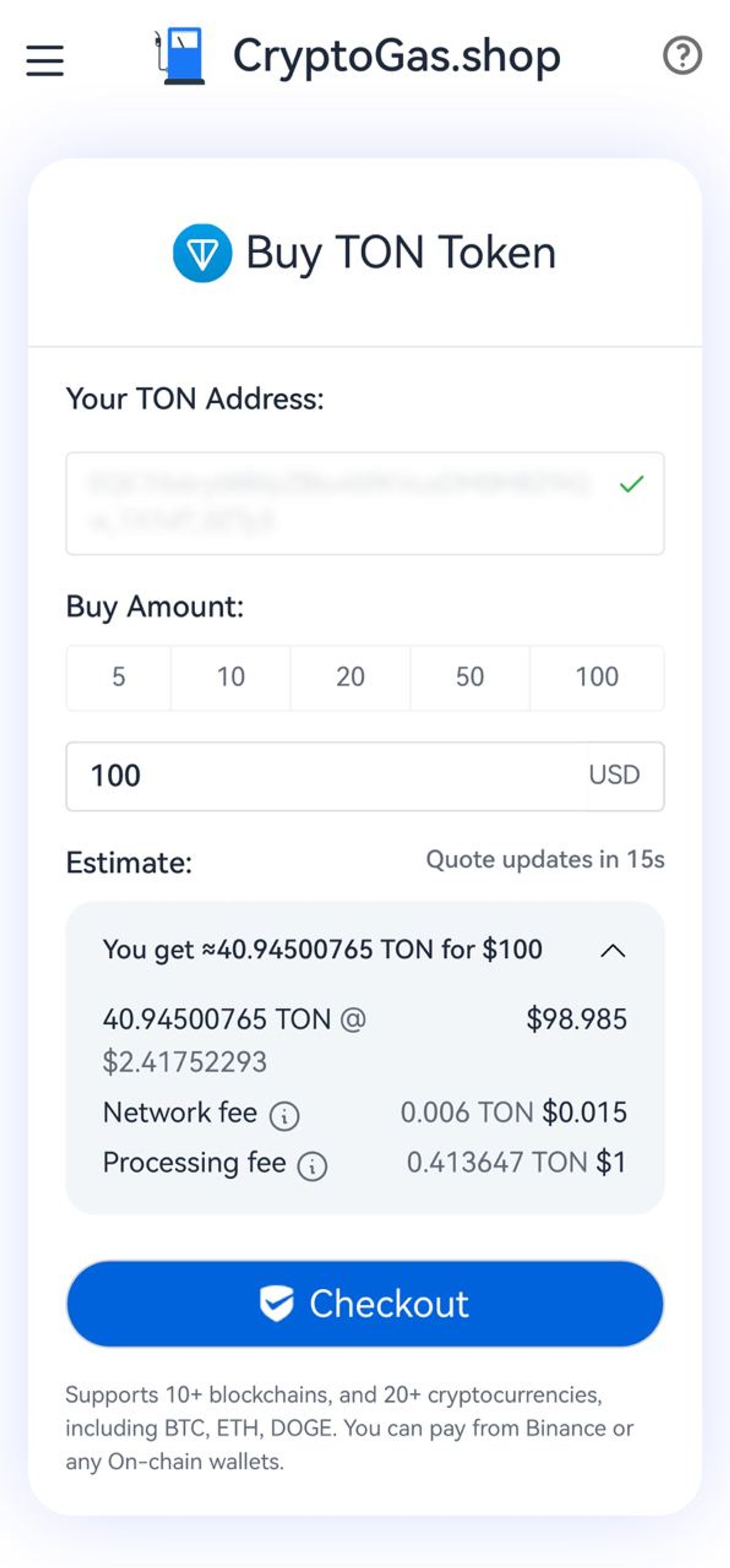 CryptoGas.shop в Телеграм — скриншот 2