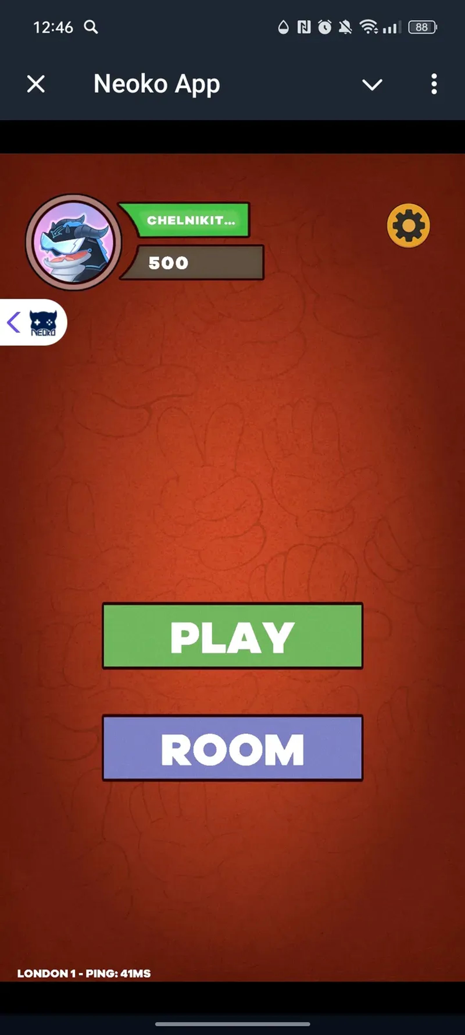 Neoko App в Телеграм — скриншот 5