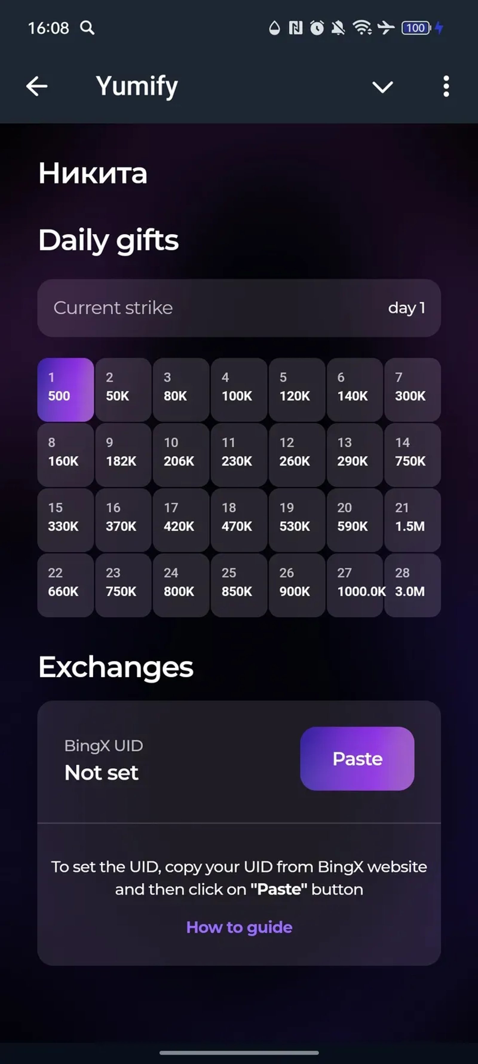 Yumify Telegram Screenshot 3