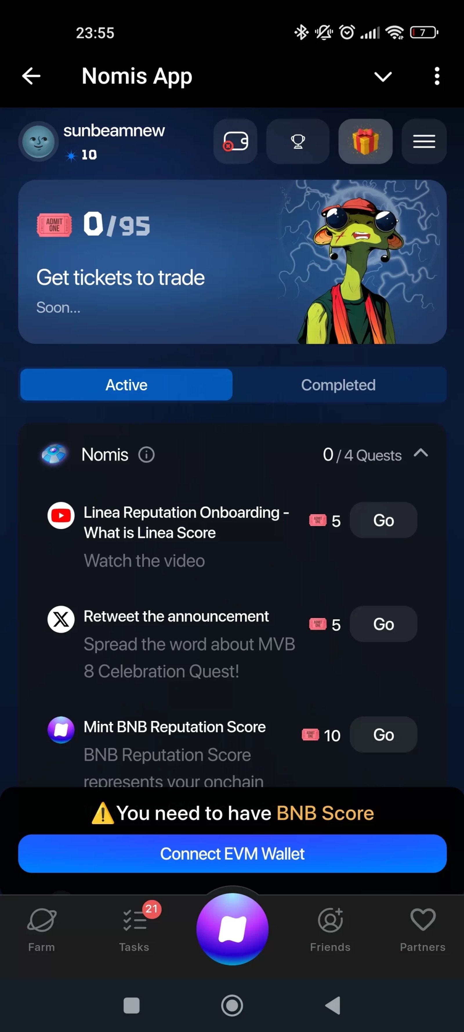 Nomis Активы