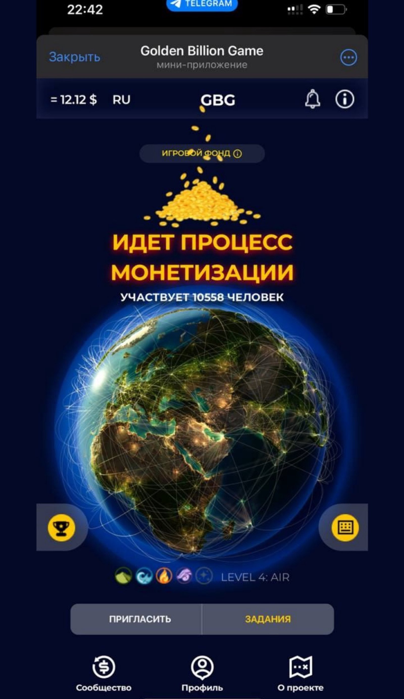 GoldenBillionGame в Телеграм — скриншот 1