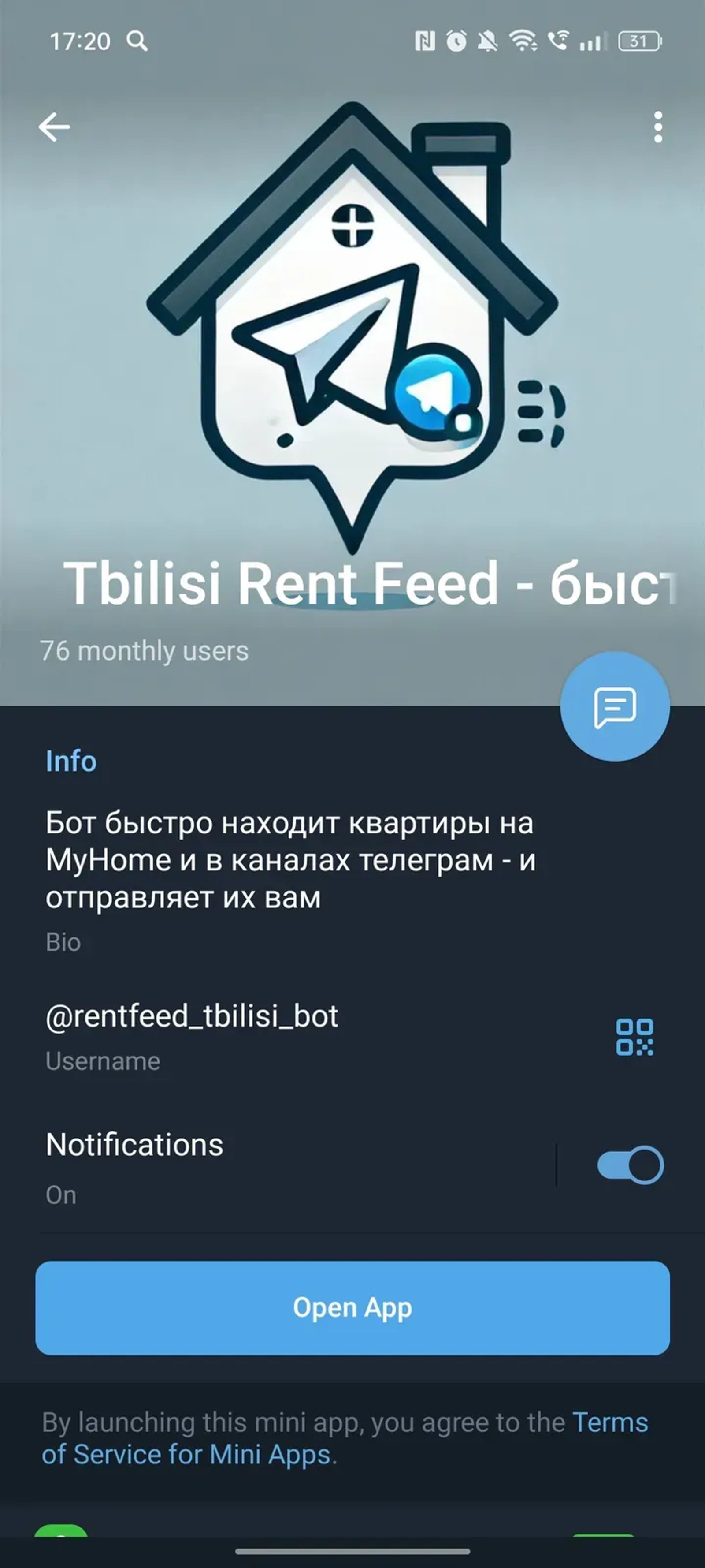 Tbilisi Rent Feed - быстрый поиск в Телеграм — скриншот 4