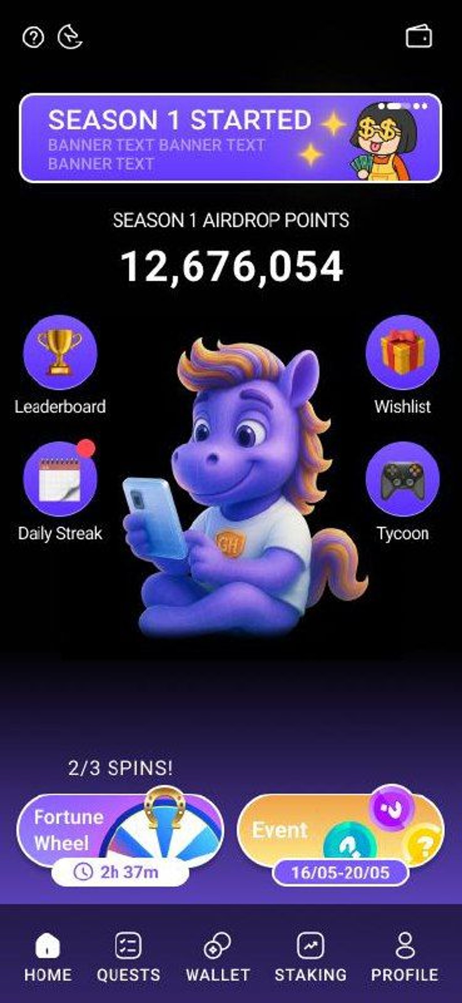 GiftHorseHUB Telegram Screenshot 2