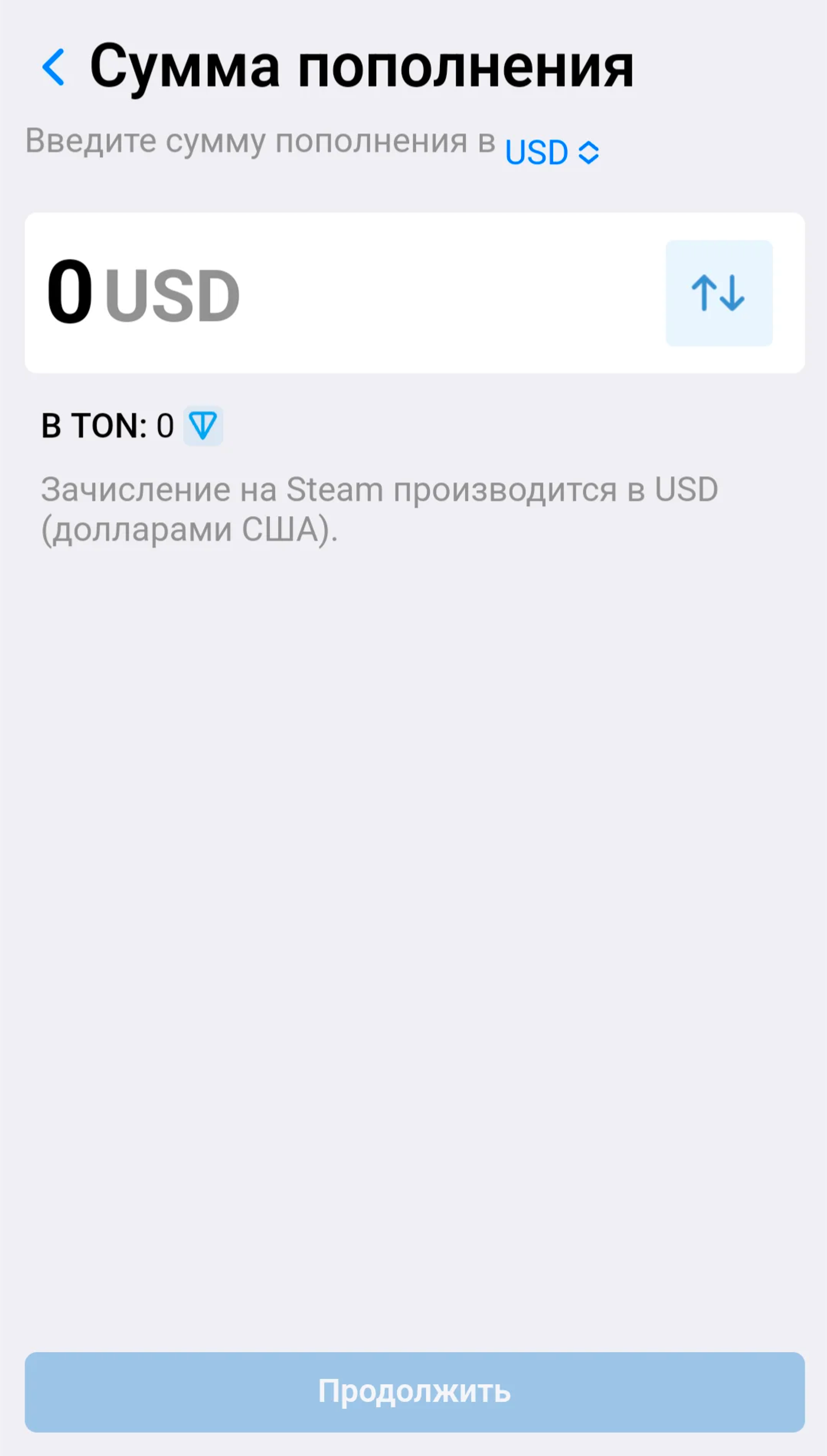 Play Wallet Telegram Screenshot 2