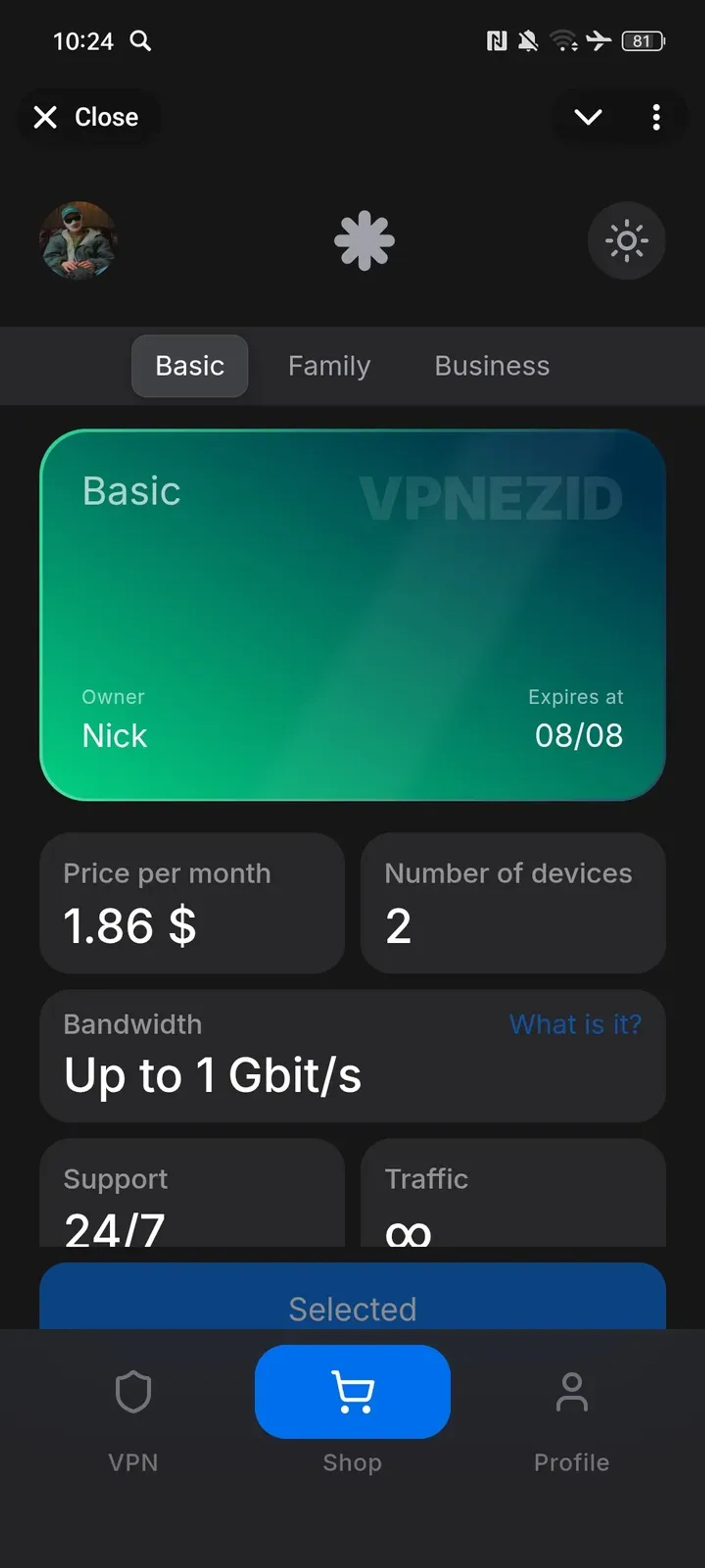VPNEZID – Скоростной VPN в Телеграм — скриншот 2