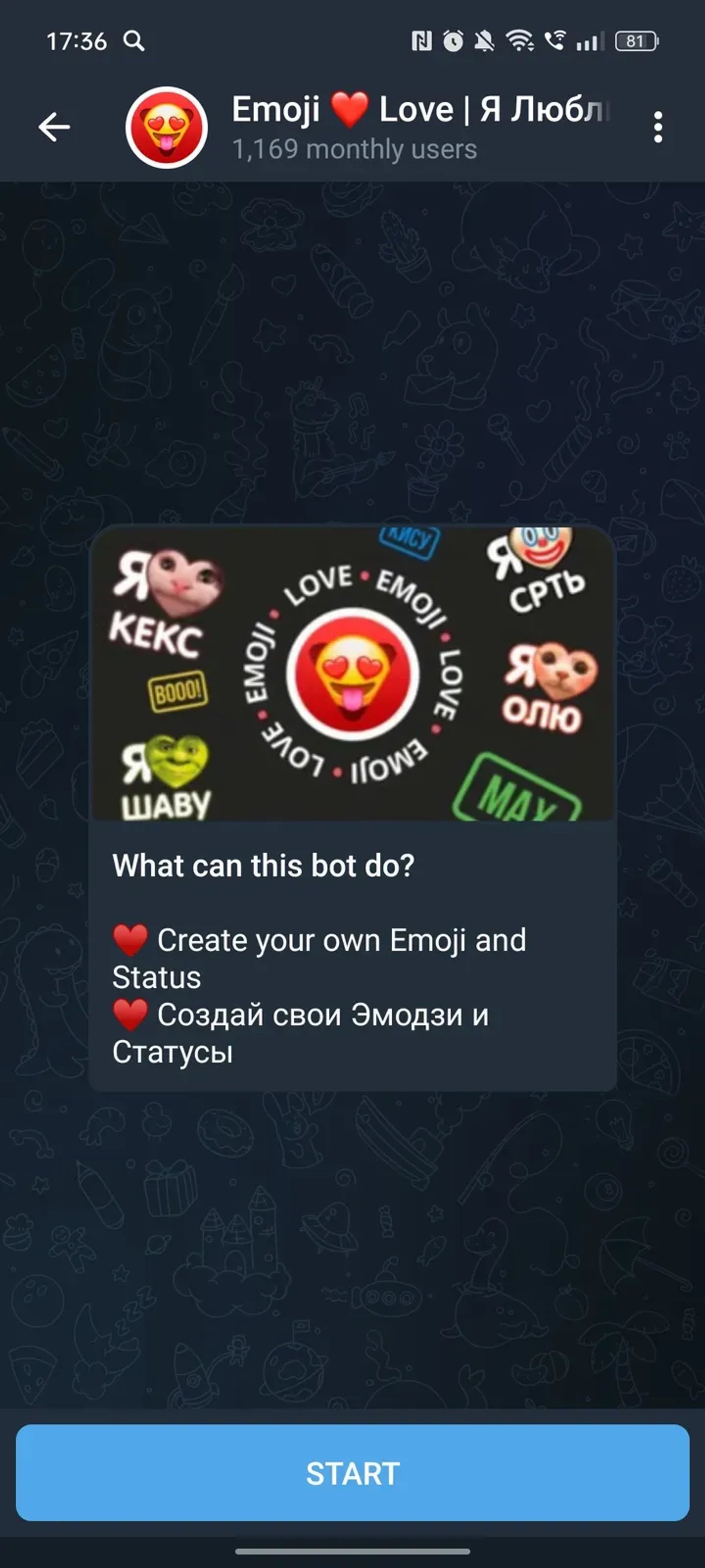 Emoji ❤️ Love | Я Люблю в Телеграм — скриншот 1