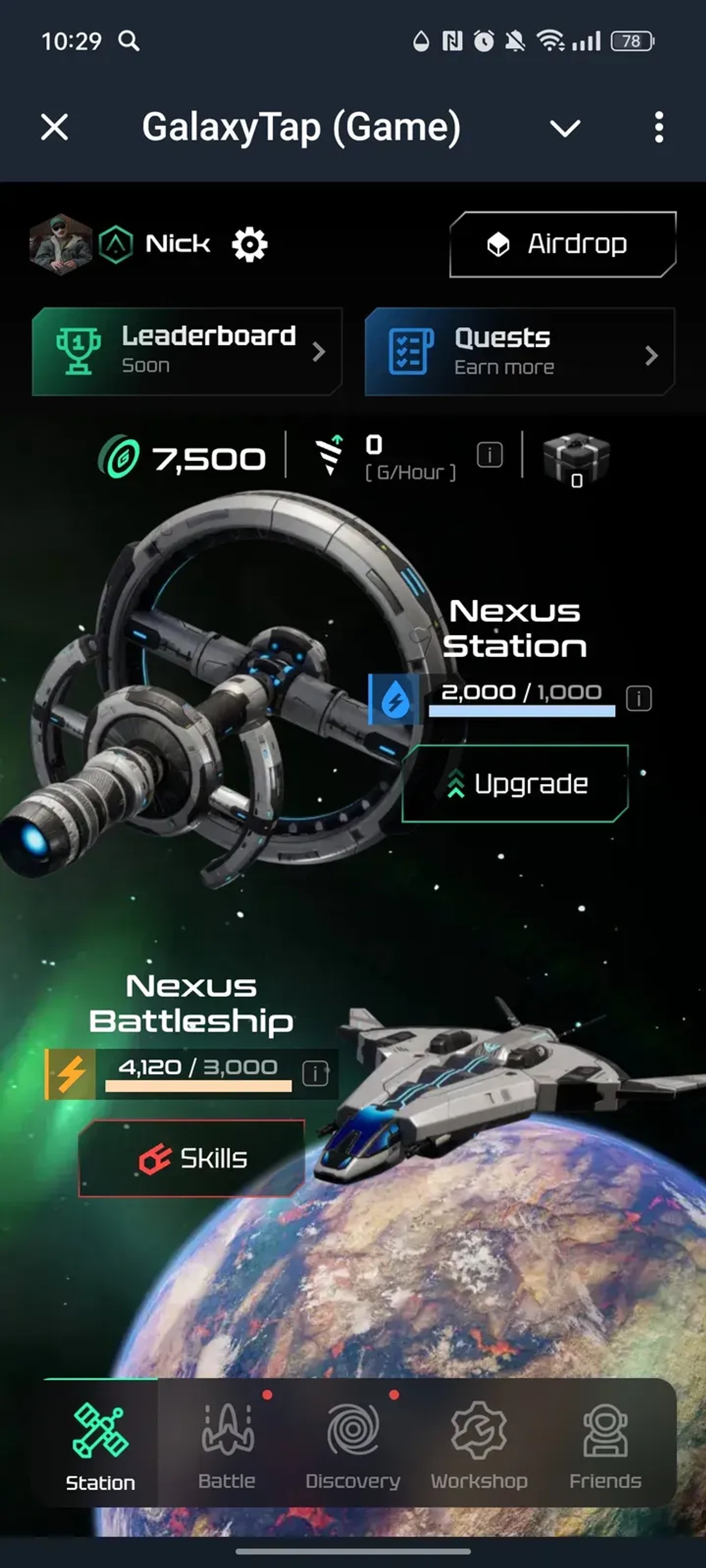 GalaxyTap (Game) в Телеграм — скриншот 1