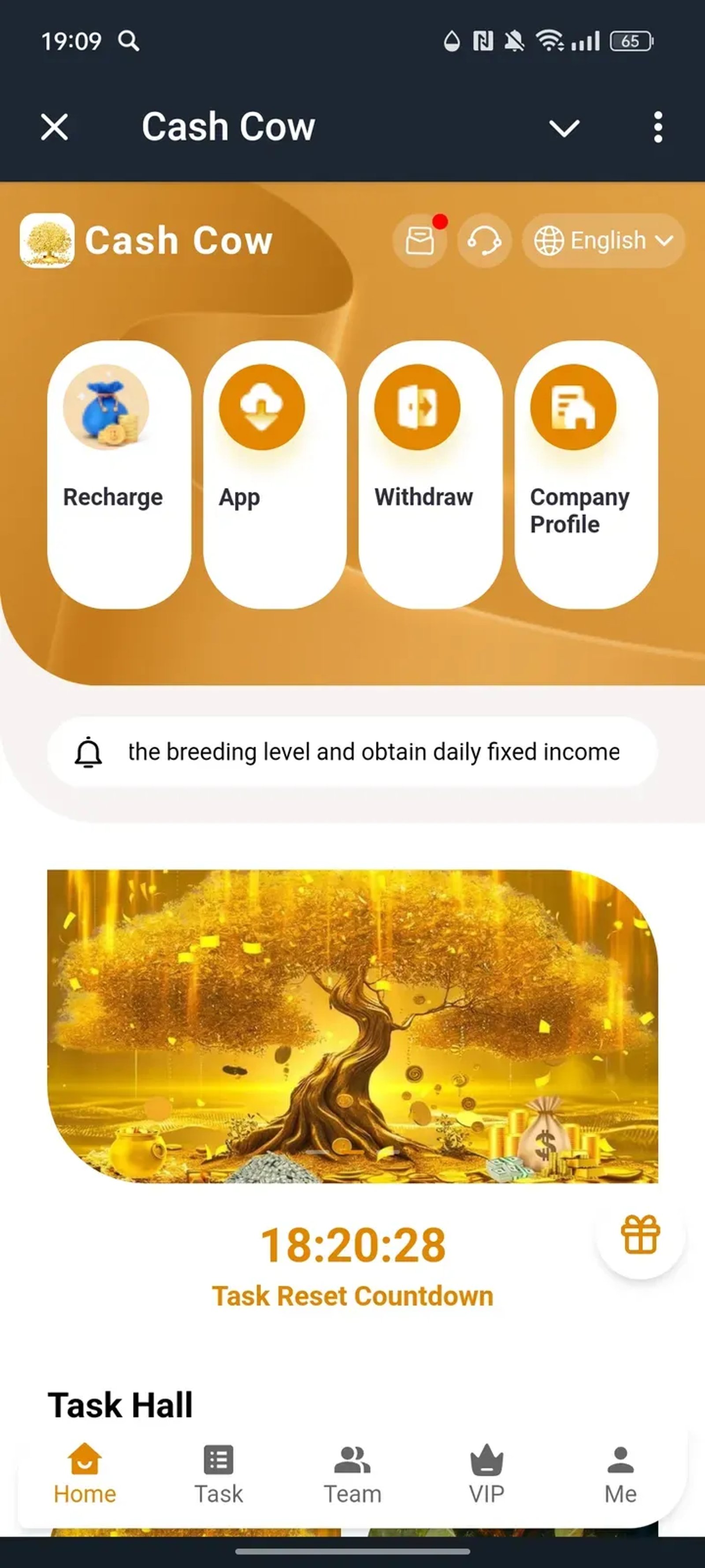 Cash Cow в Телеграм — скриншот 1