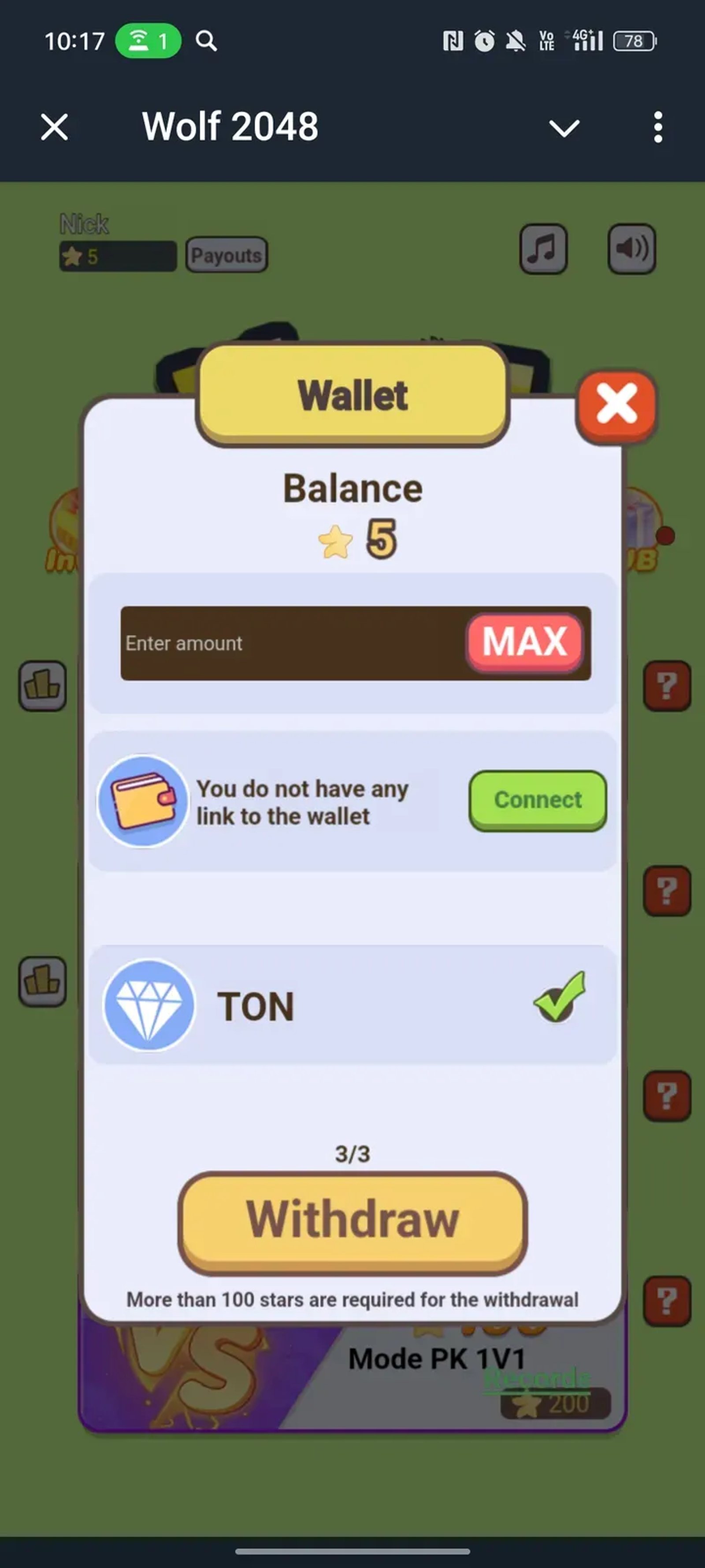 Wolf 2048 в Телеграм — скриншот 4