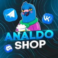 👾 Analdo Shop Logo Telegram