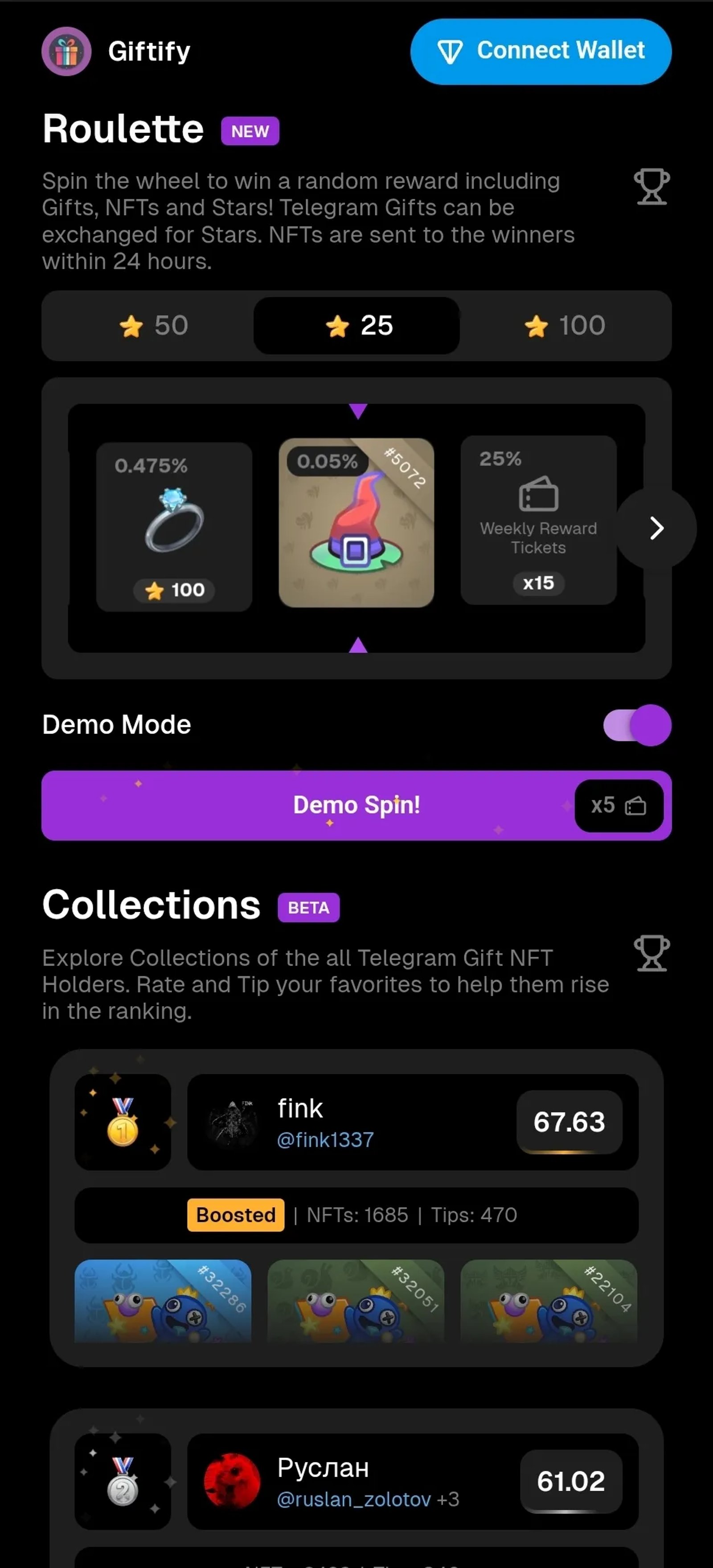 Giftify - Gifts & NFTs Bot в Телеграм — скриншот 2