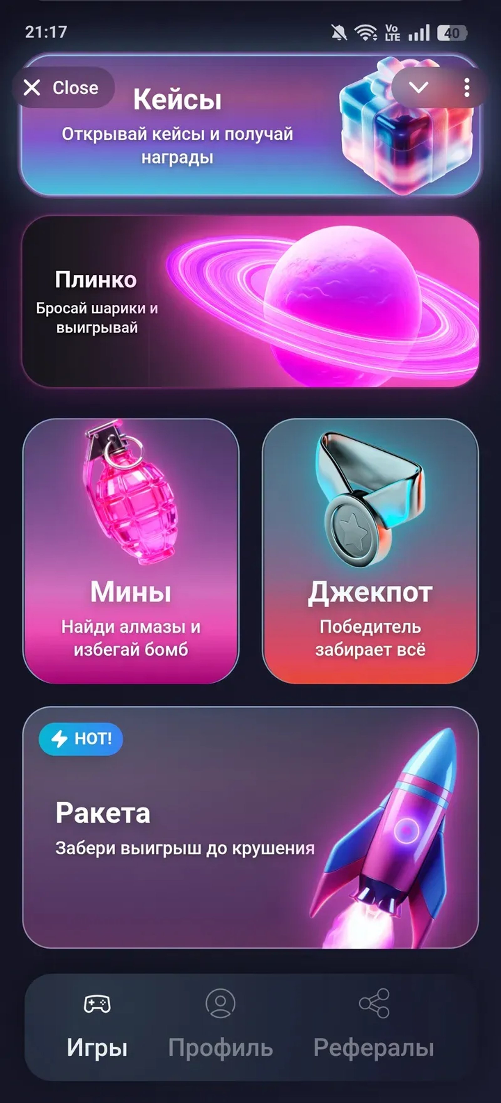 ChickenTon Telegram Screenshot 1