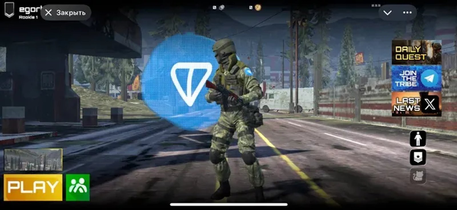 TON BATTLEGROUND в Телеграм — скриншот 1