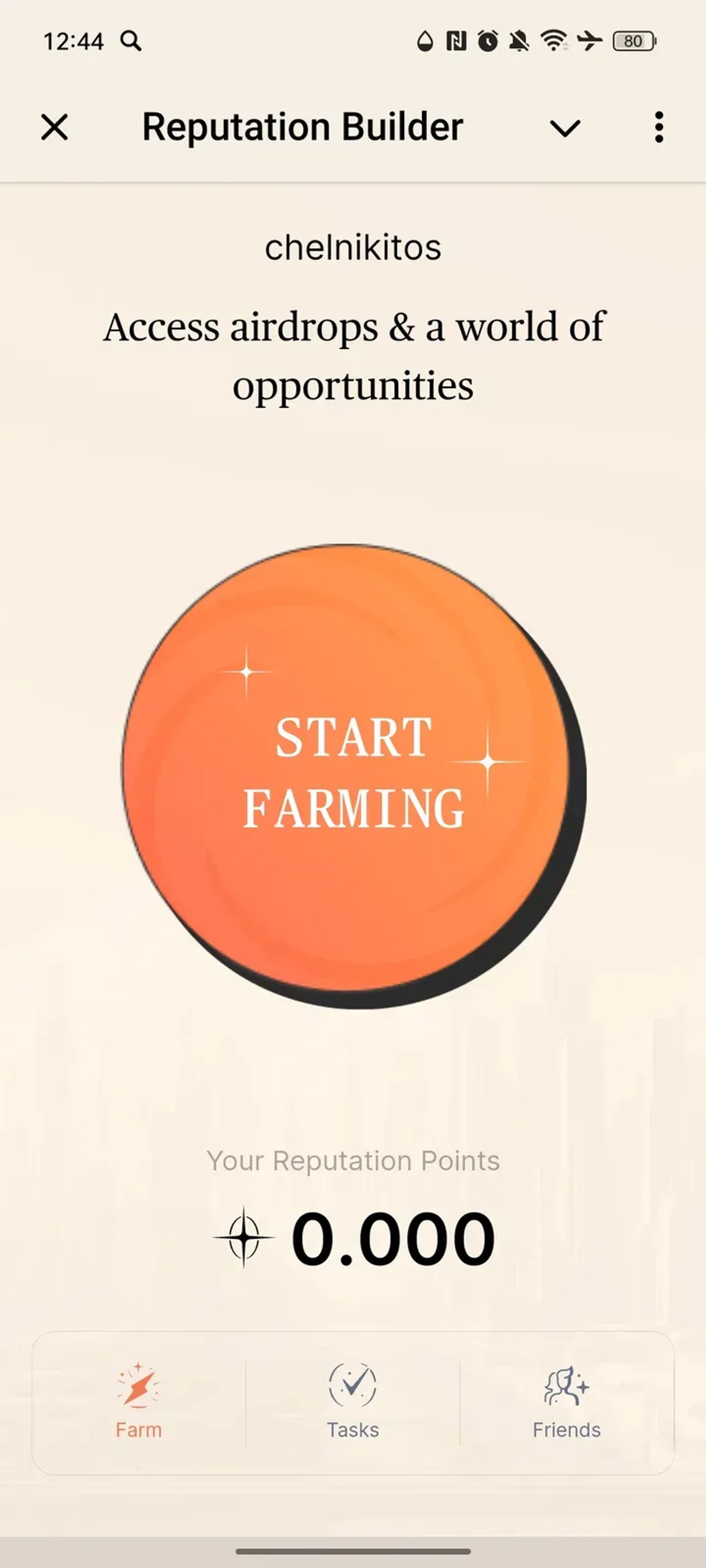 Reputation Builder в Телеграм — скриншот 1