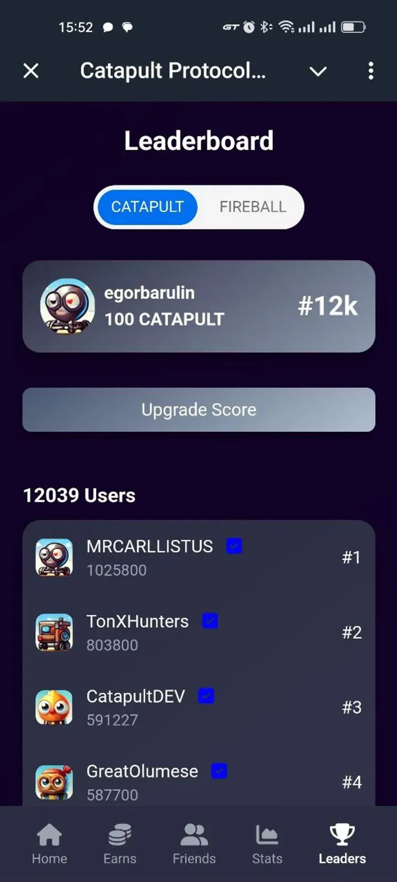 Catapult Protocol Bot в Телеграм — скриншот 2