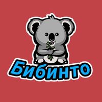 Бибинто Logo Telegram