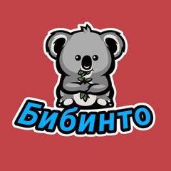 bibinto_bot Telegram Logo