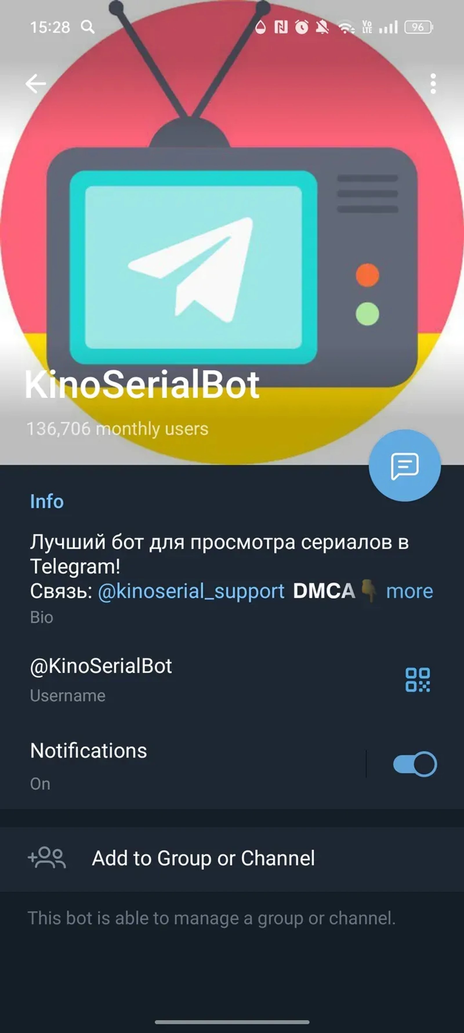 KinoSerialBot | Декстер | Рик и Морти | Смотреть сериалы в Телеграм — скриншот 4