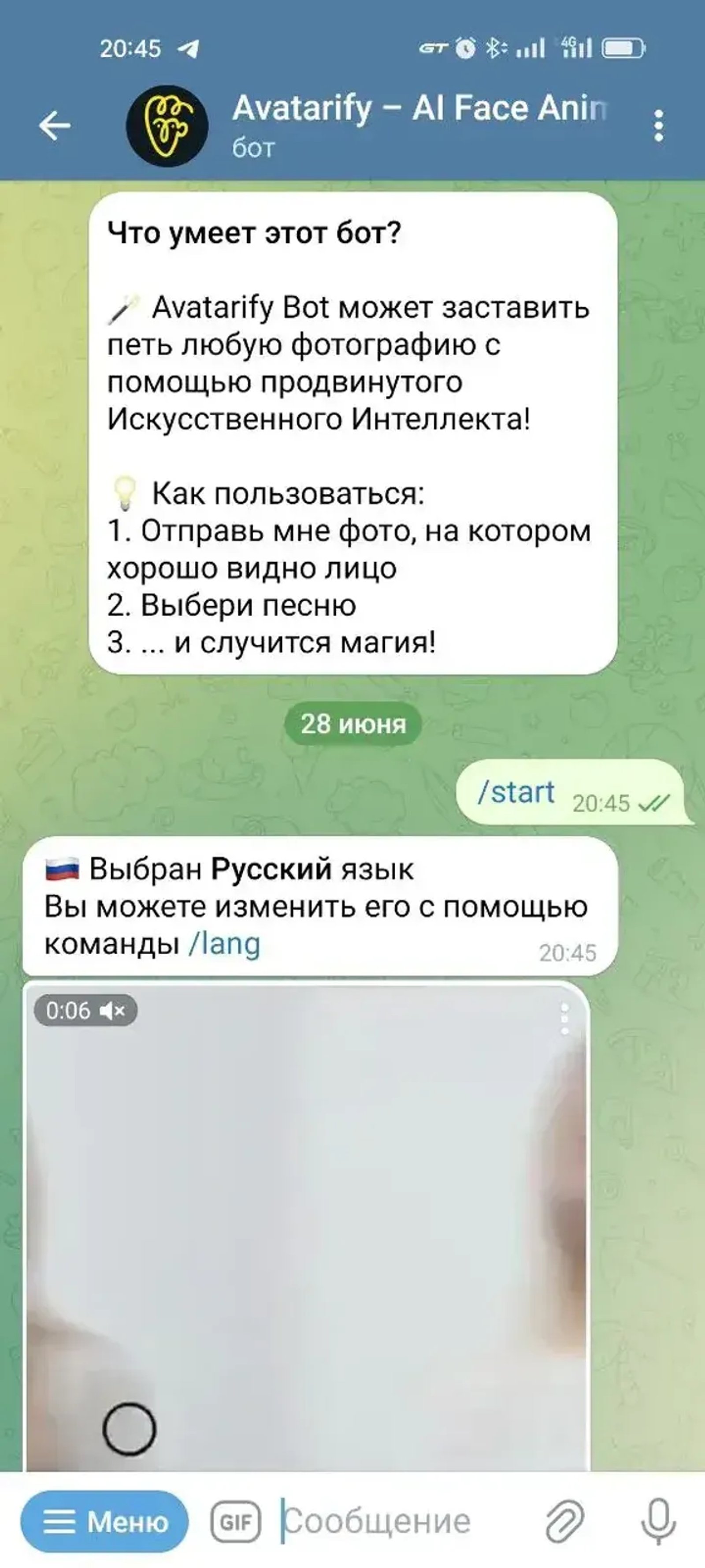Avatarify – AI Face Animator в Телеграм — скриншот 2