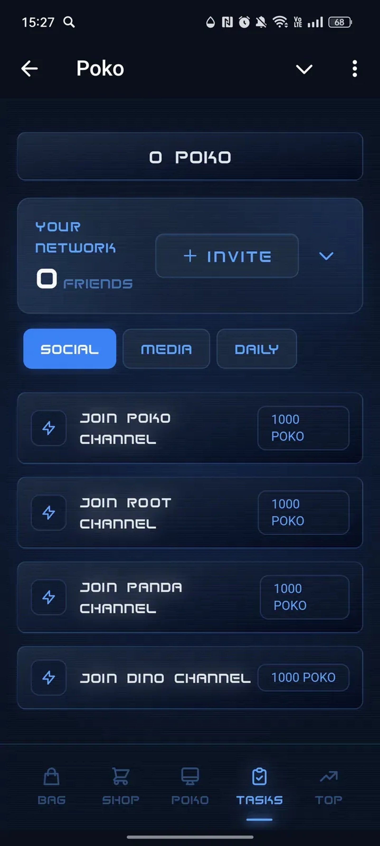 Poko в Телеграм — скриншот 4