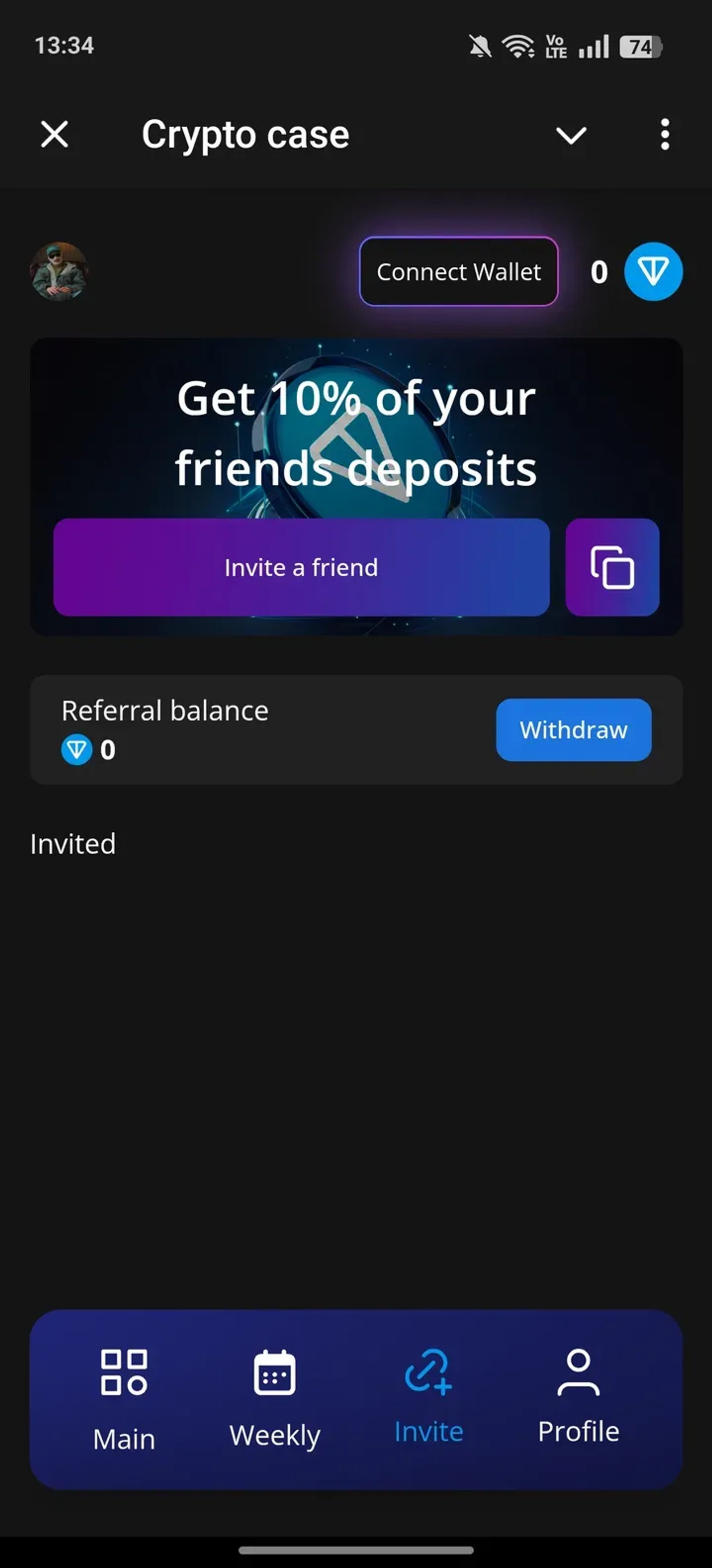 Crypto case в Telegram — скриншот 3