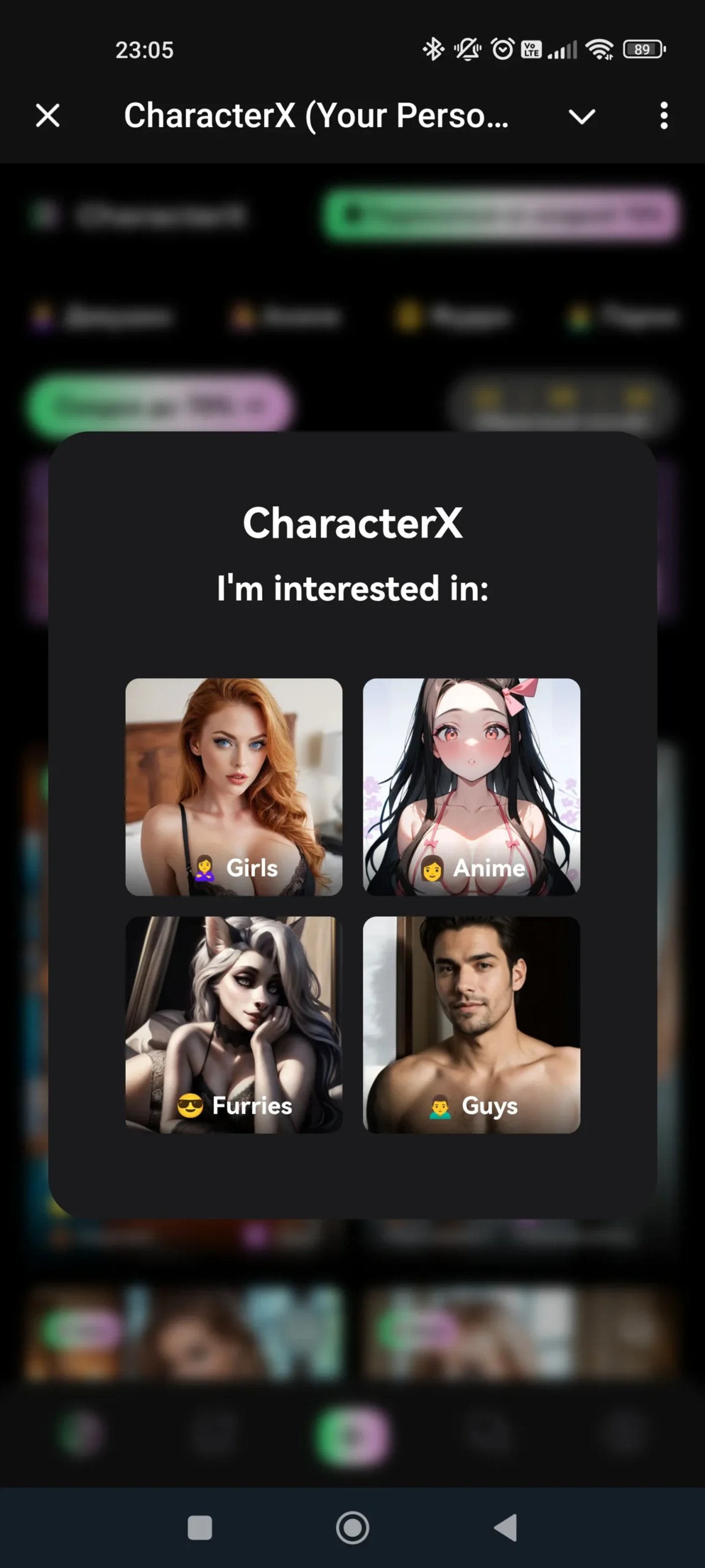 CharacterX Telegram Screenshot 3