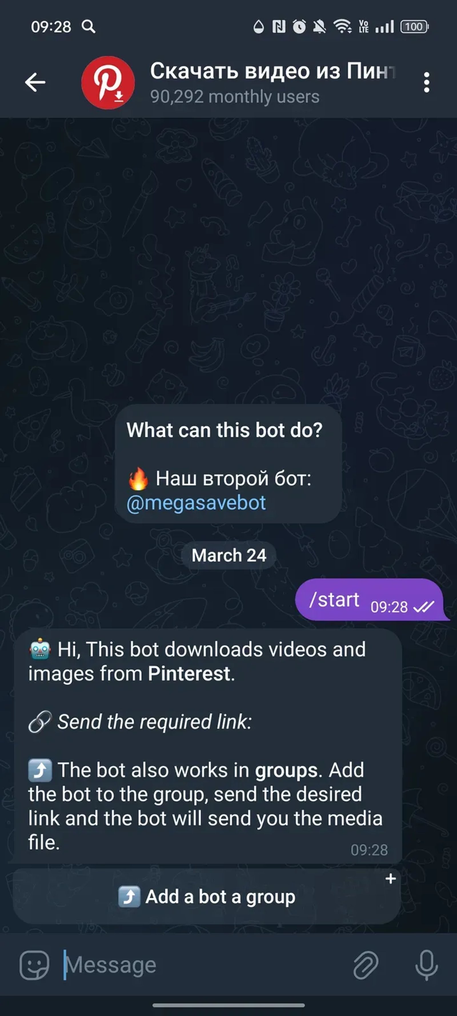 Скачать видео из Пинтерест Тикток Лайка | Pinterest в Телеграм — скриншот 1