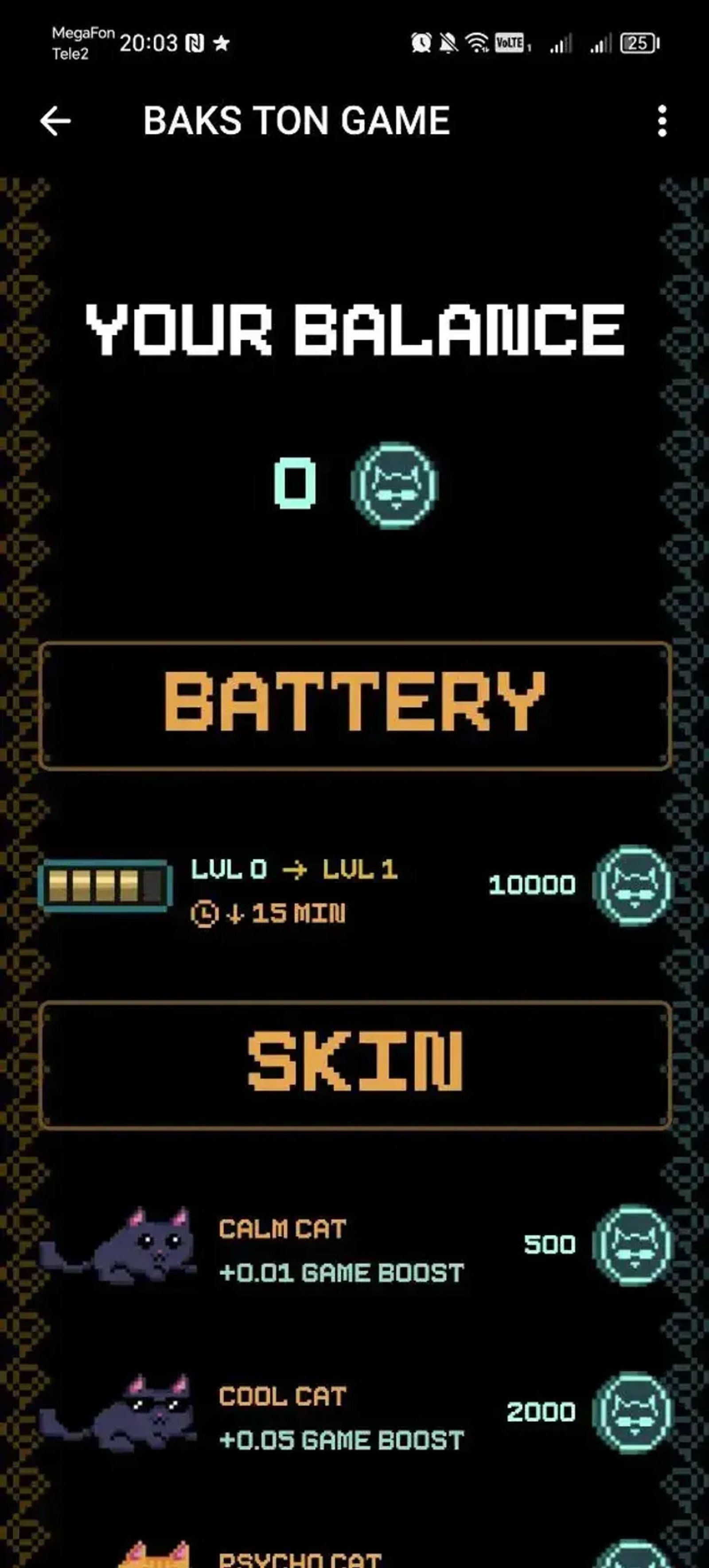 BAKS TON GAME в Телеграм — скриншот 5