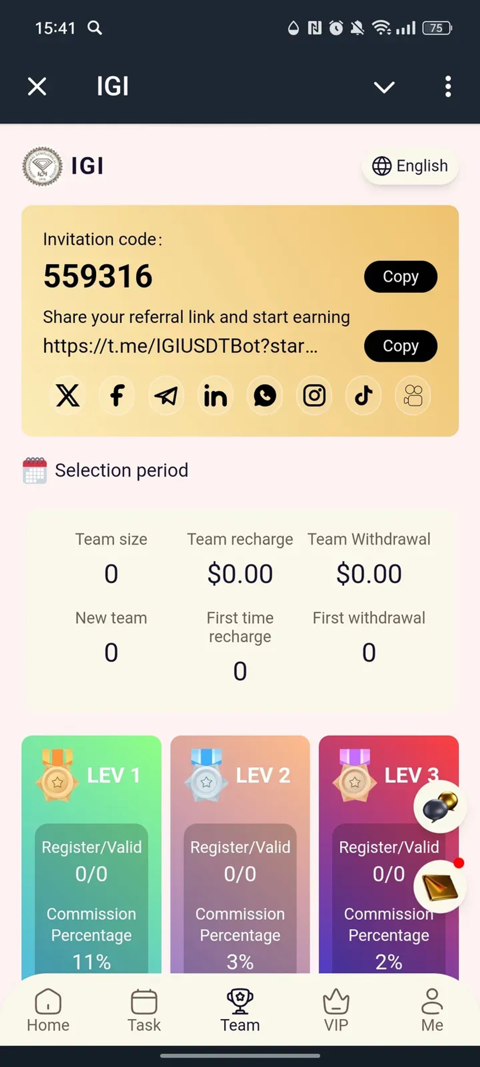 IGI Telegram Screenshot 3