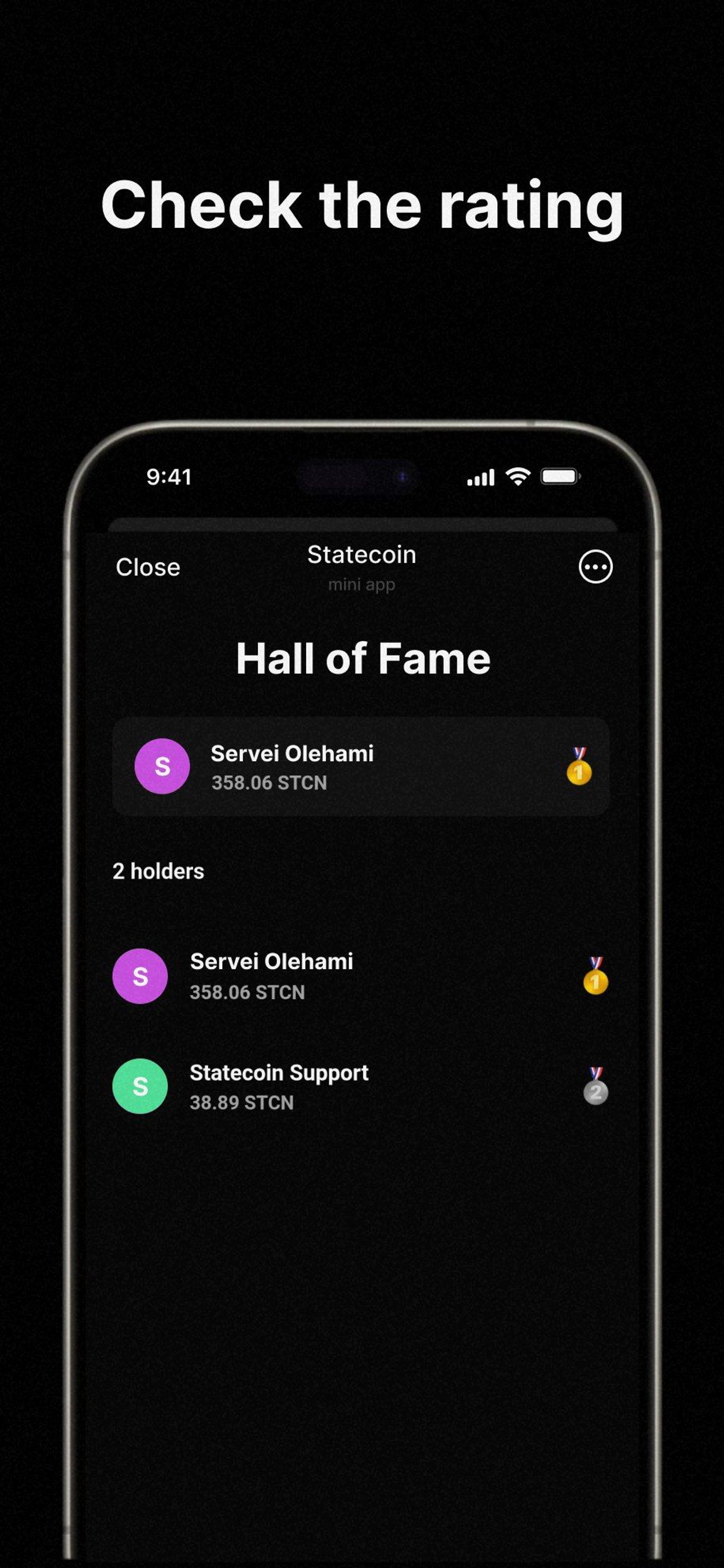 Statecoin в Телеграм — скриншот 4