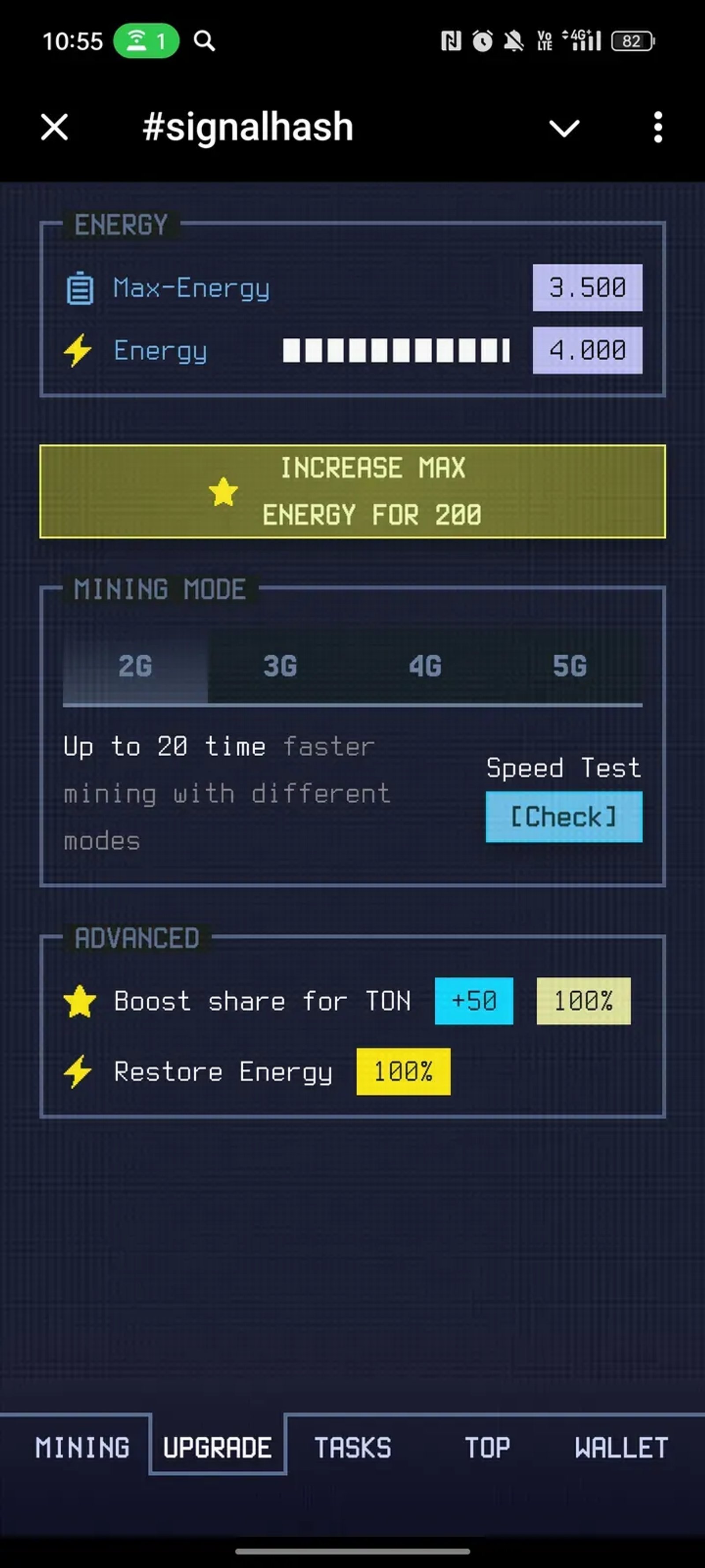 #signalhash Telegram Screenshot 2
