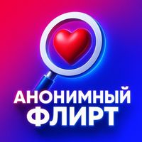 flirt4u_bot Telegram Logo