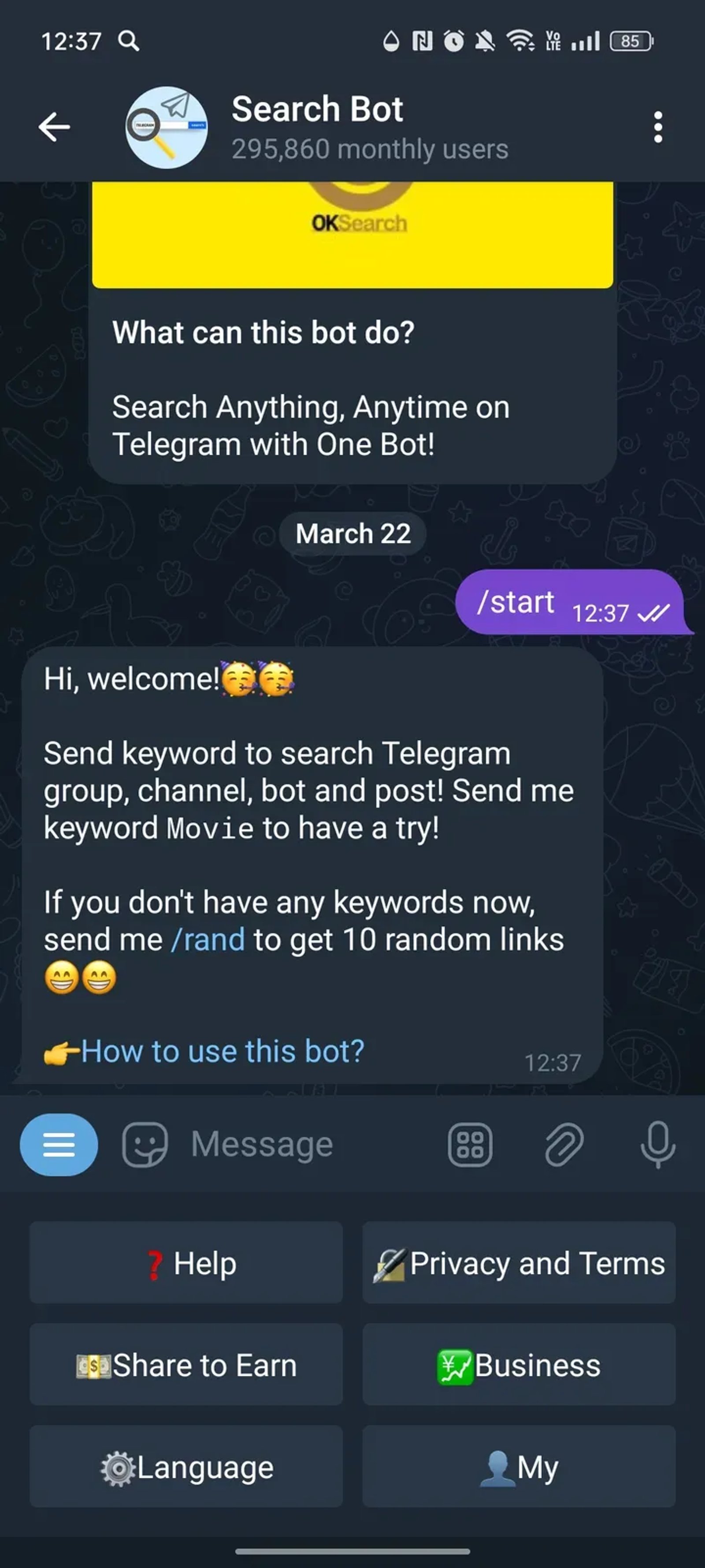 Search Bot в Телеграм — скриншот 3