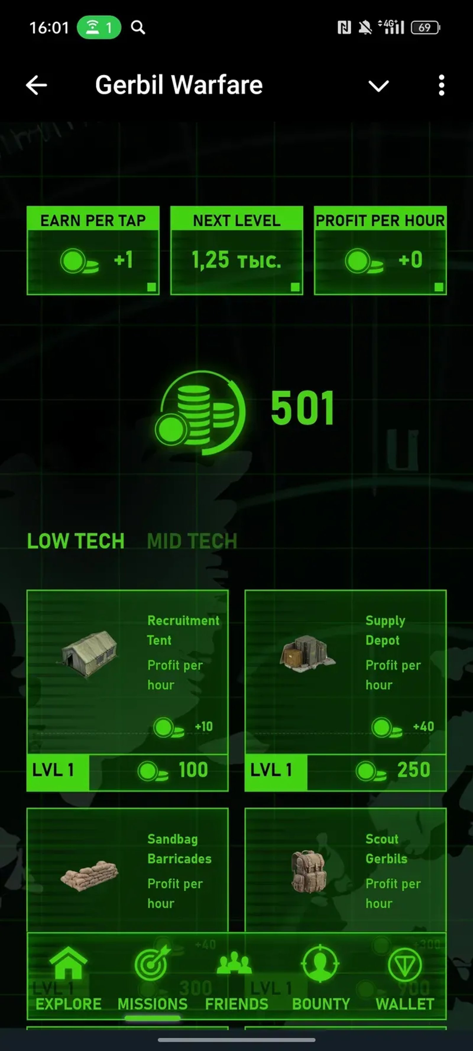 Gerbil Warfare в Телеграм — скриншот 2