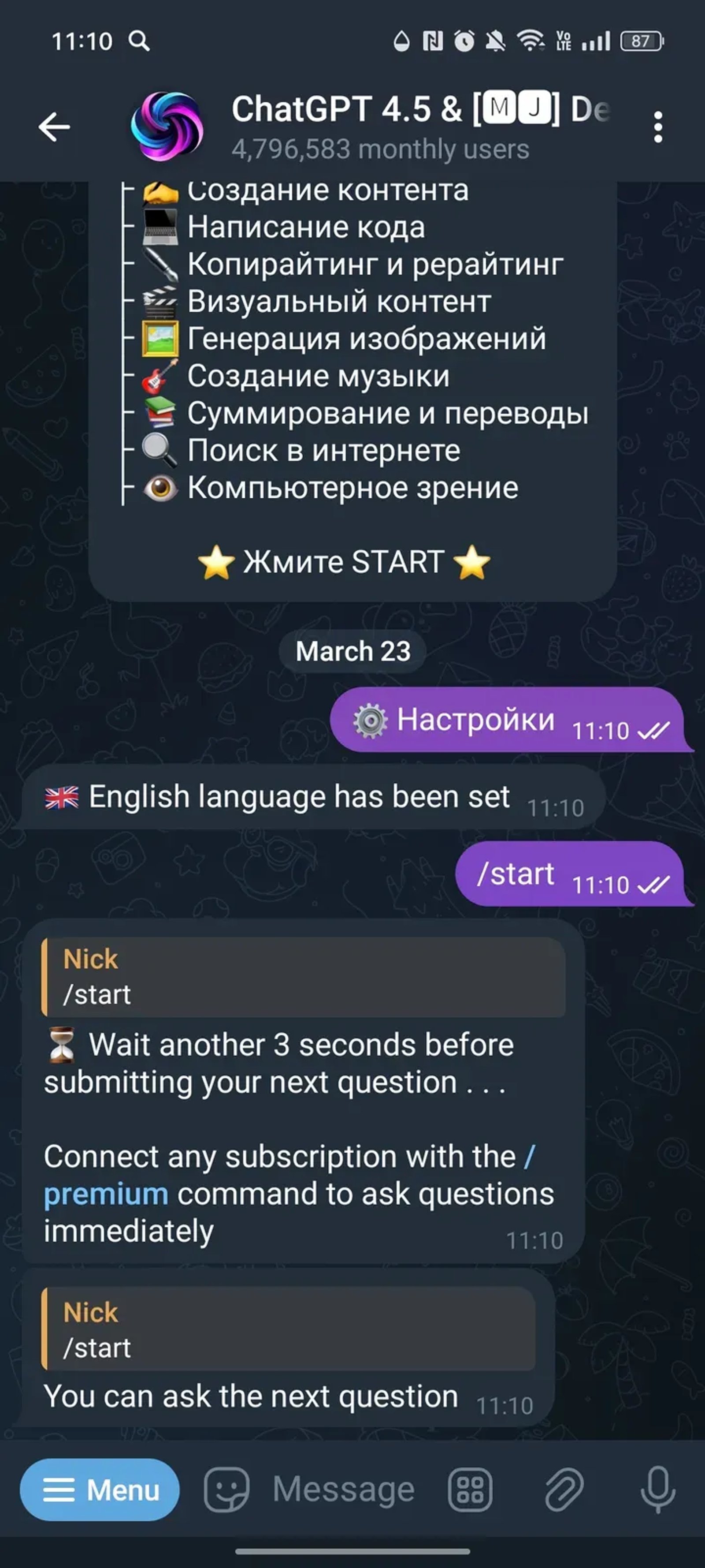 ChatGPT 4.5 & [🅼🅹] | DeepSeek | GPT4 ✹ в Телеграм — скриншот 2