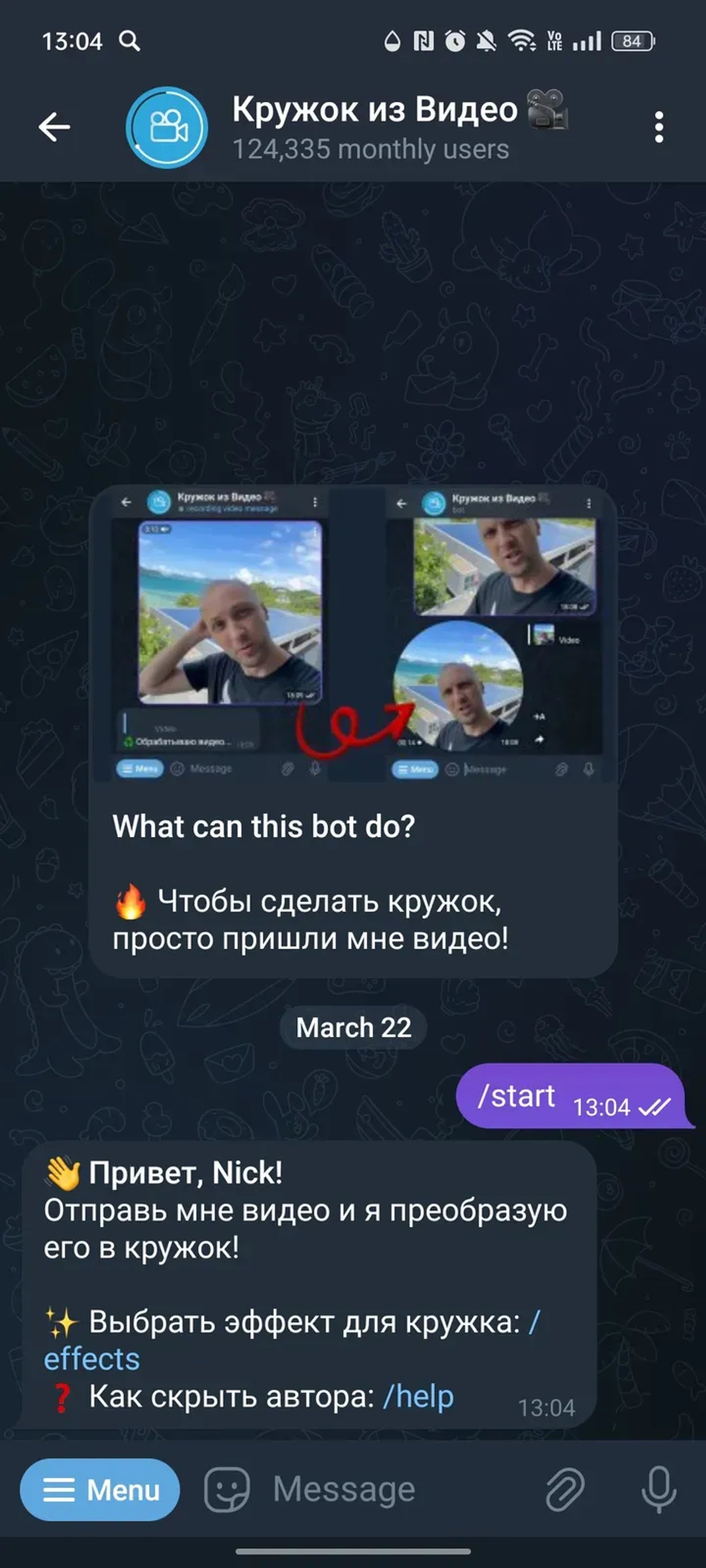 Кружок из Видео 🎥 в Телеграм — скриншот 1