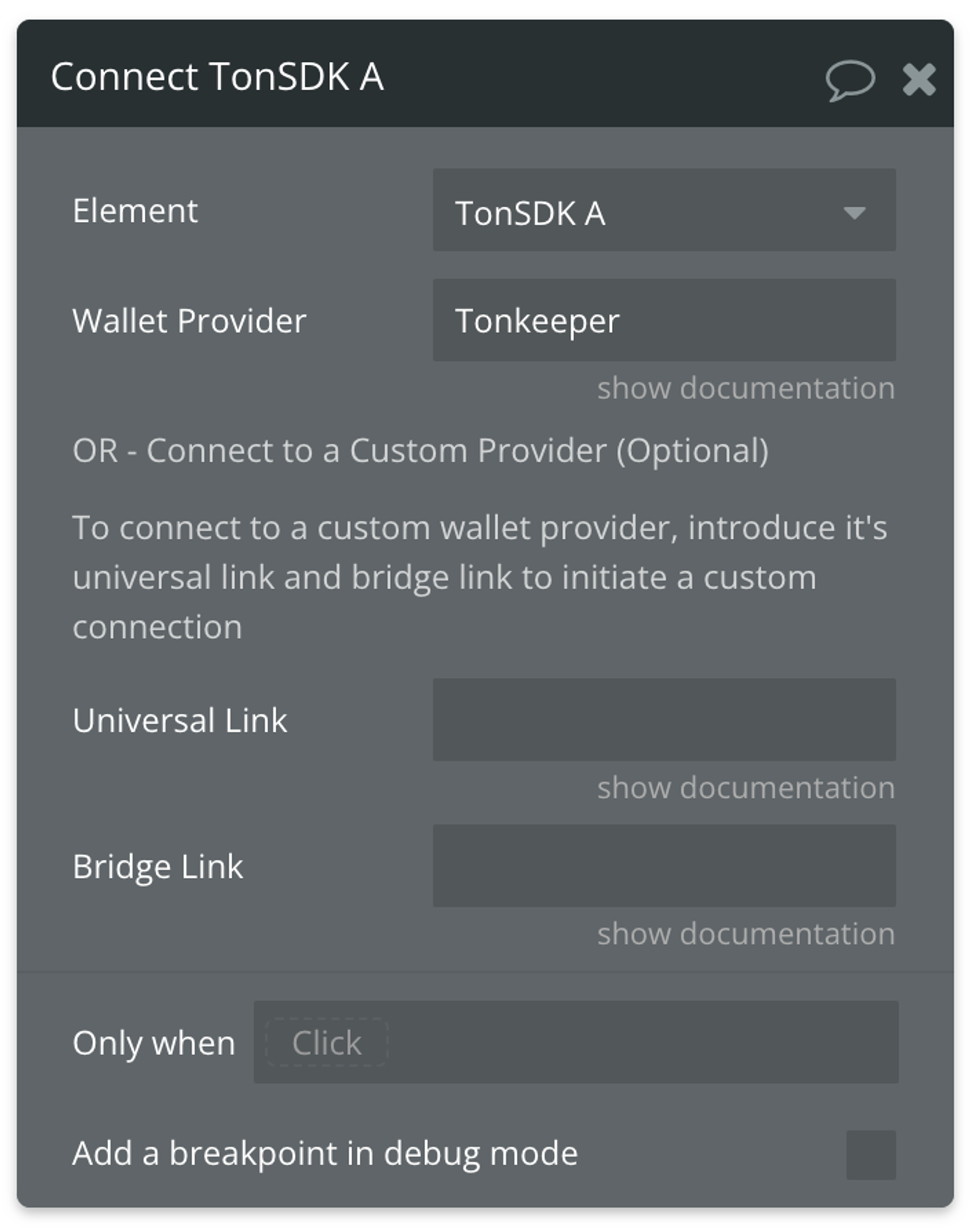 TON NoCode SDK в Телеграм — скриншот 1