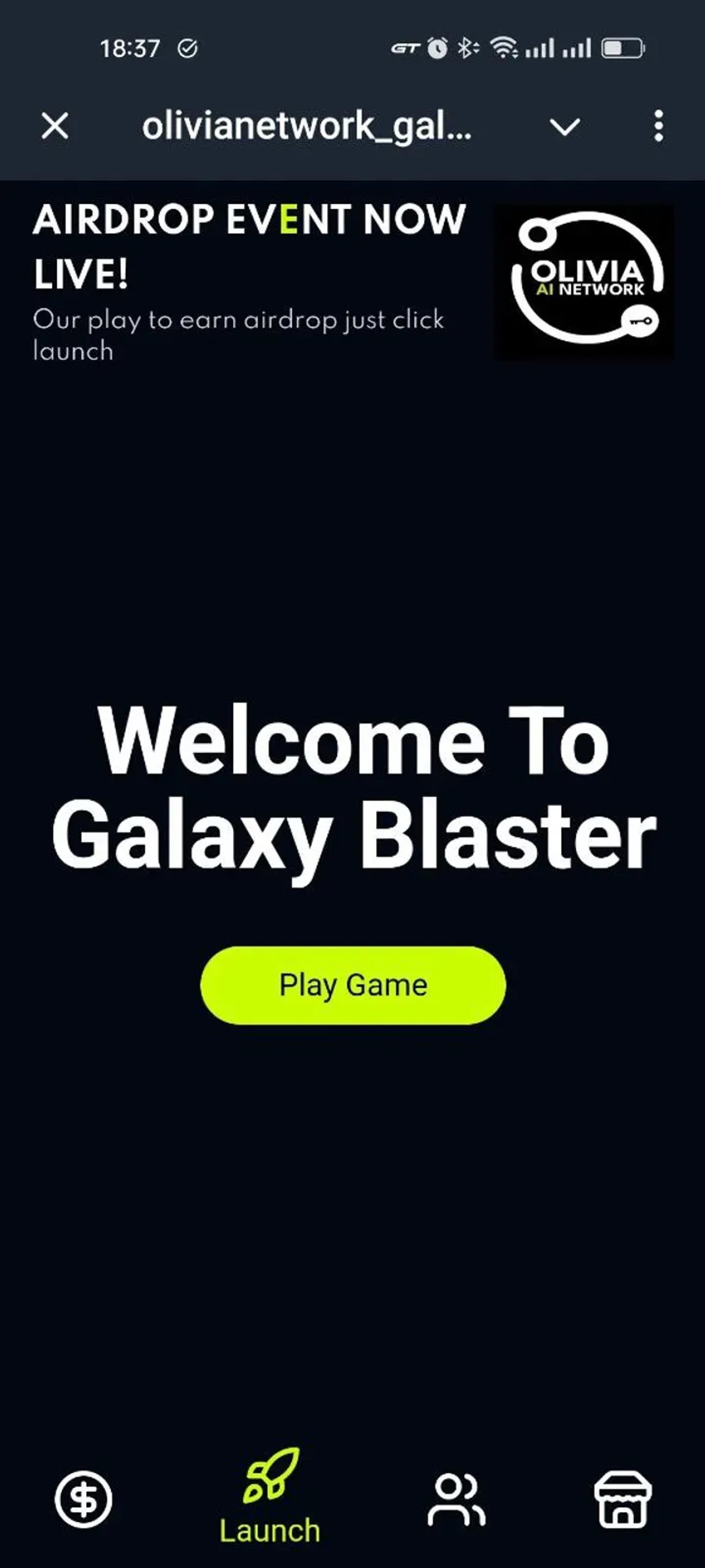 olivianetwork_galaxy_blaster в Телеграм — скриншот 6
