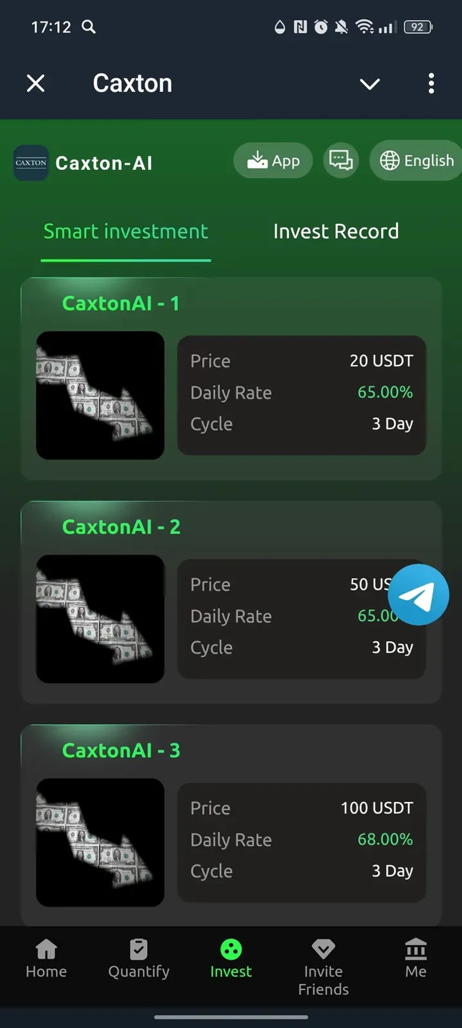 Caxton в Телеграм — скриншот 3